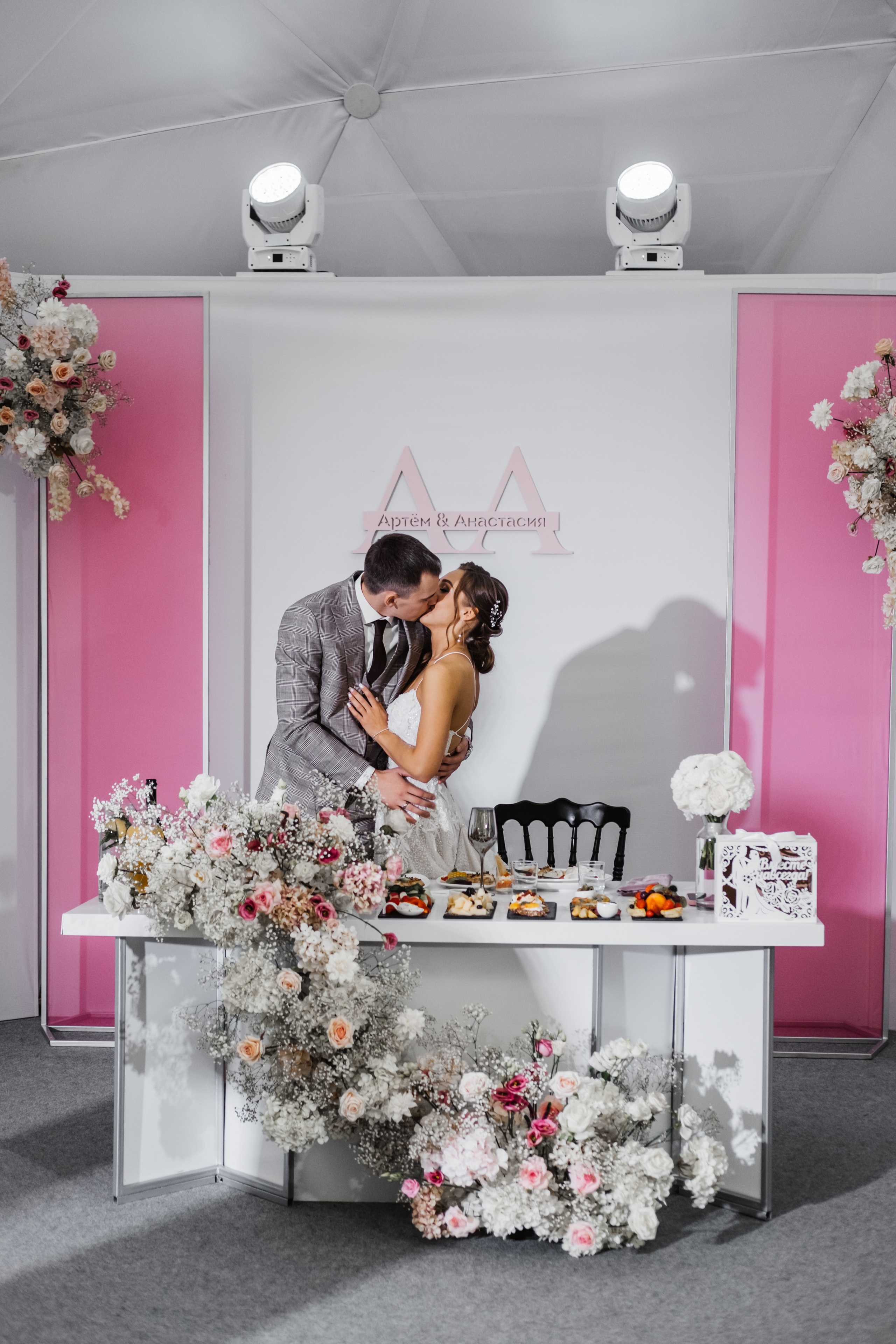 Настя и Артем. Свадебный и семейный фотограф в Ульяновске Анастасия Мышенкова