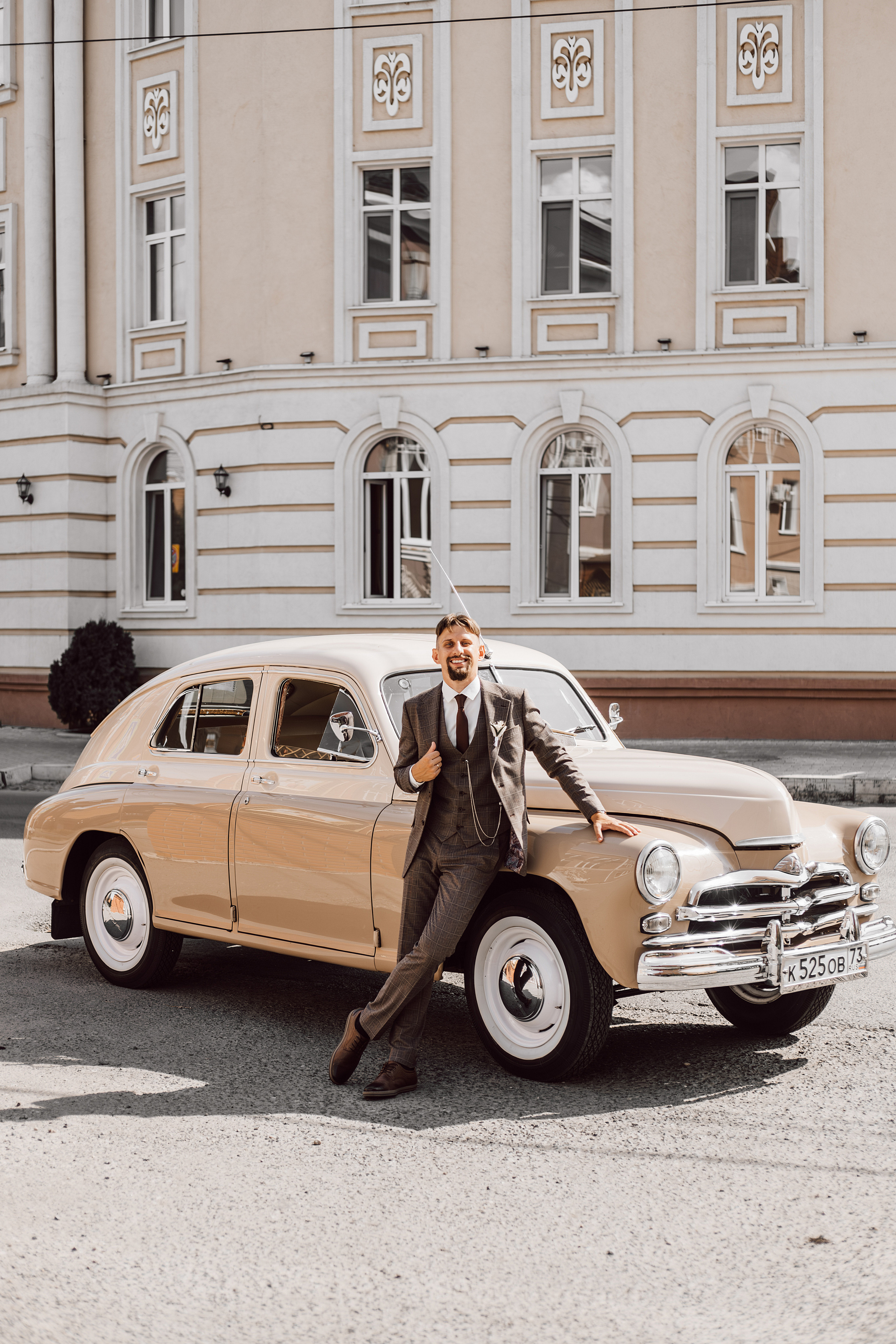 Максим и Таня. Свадебный и семейный фотограф в Ульяновске Анастасия Мышенкова