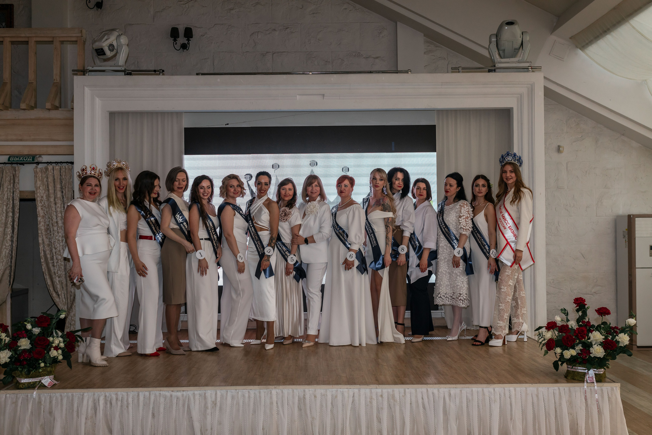 МИССИС БИЗНЕСС 2024. Репортажный фотограф в Новосибирске