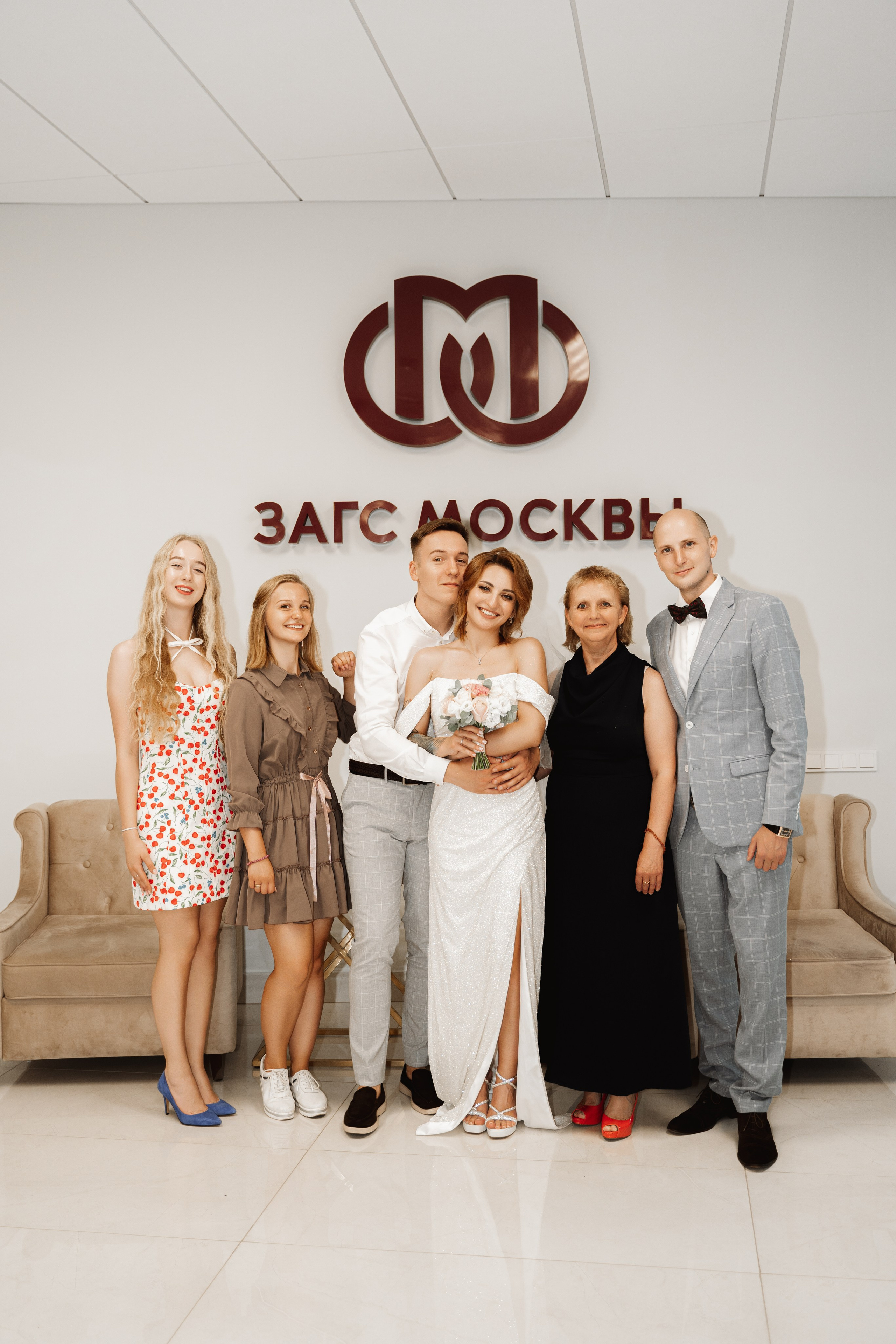 Т&М | Роспись и прогулка Царицино. Свадебный фотограф Москва Инесса Зверева
