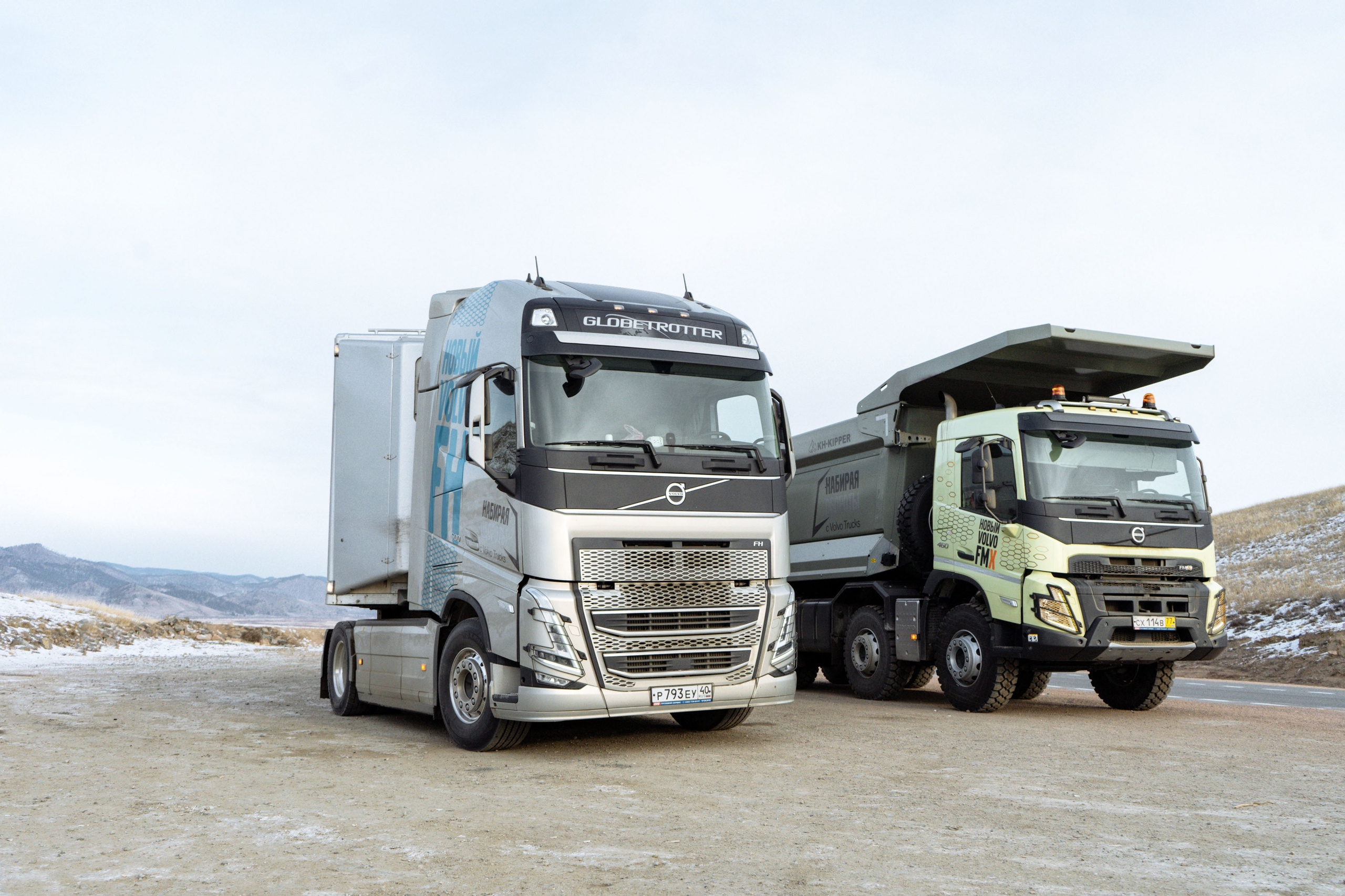 Volvo. Фотограф Улан-Удэ