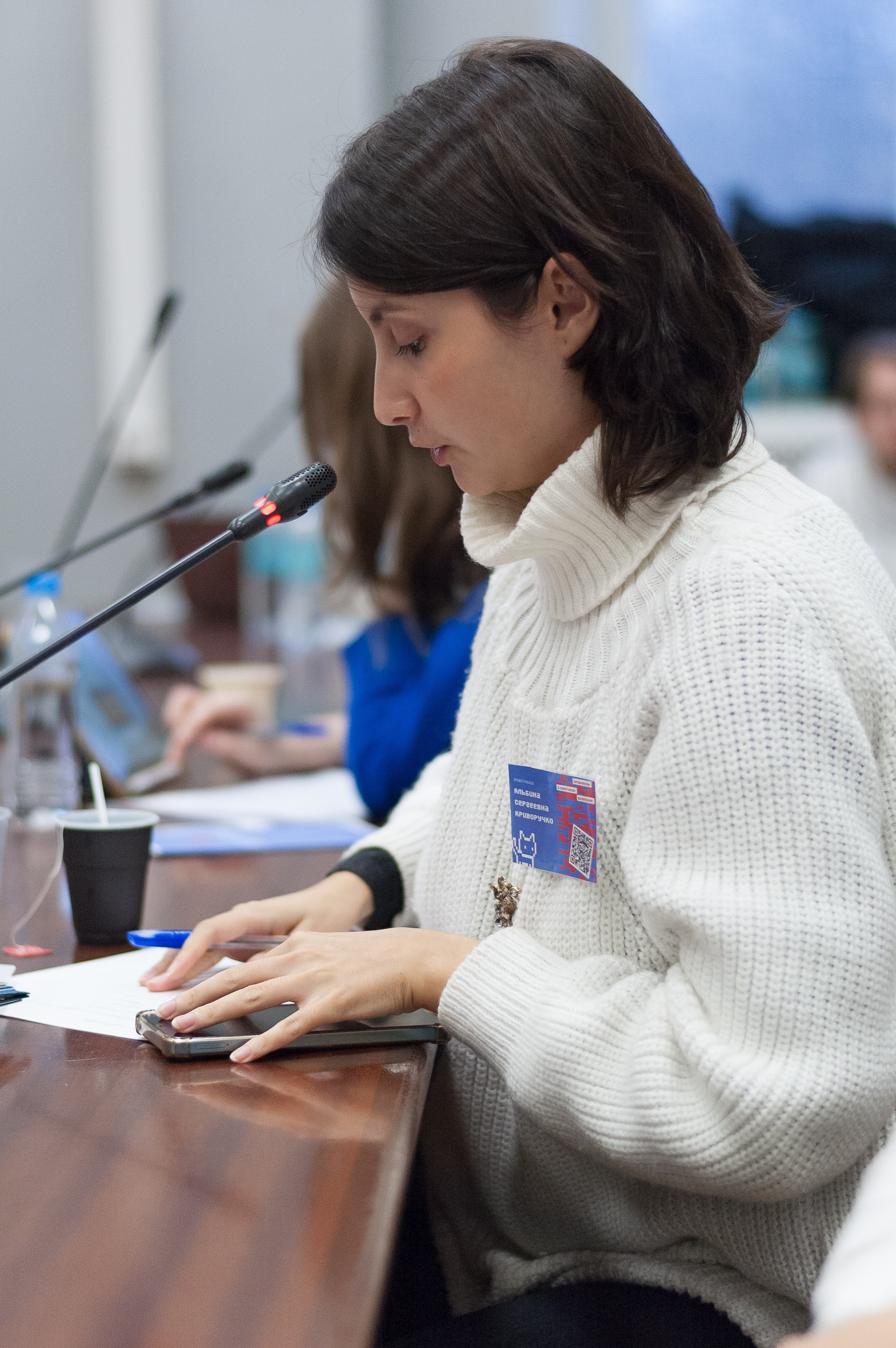 Научная конференция. Ларичев Алексей — индивидуальный и репортажный фотограф Москва