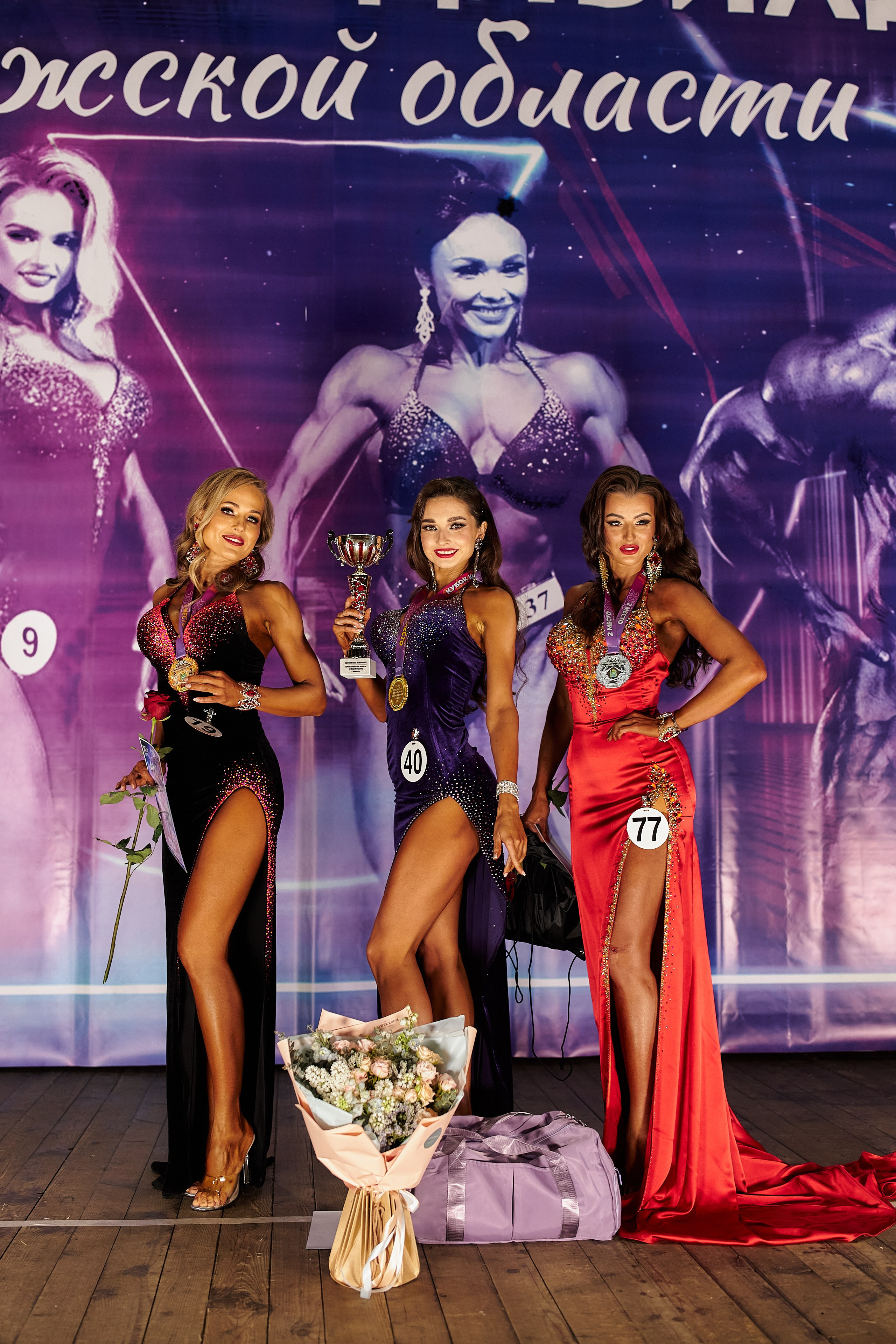 Чемпионат по ББ КО, 19 марта 2023. Фотограф Игорь Михайлов