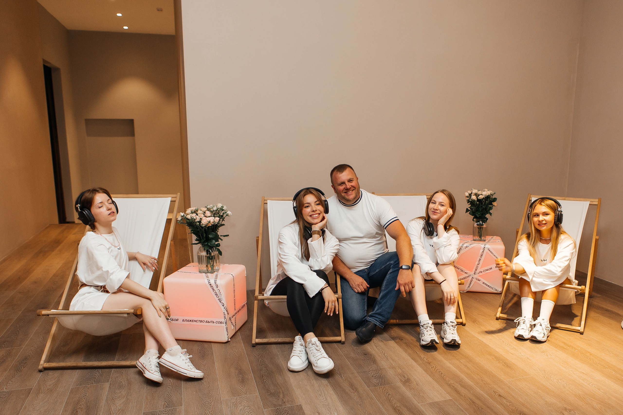 Форум «Сияй». Фотограф Абакумова Анастасия