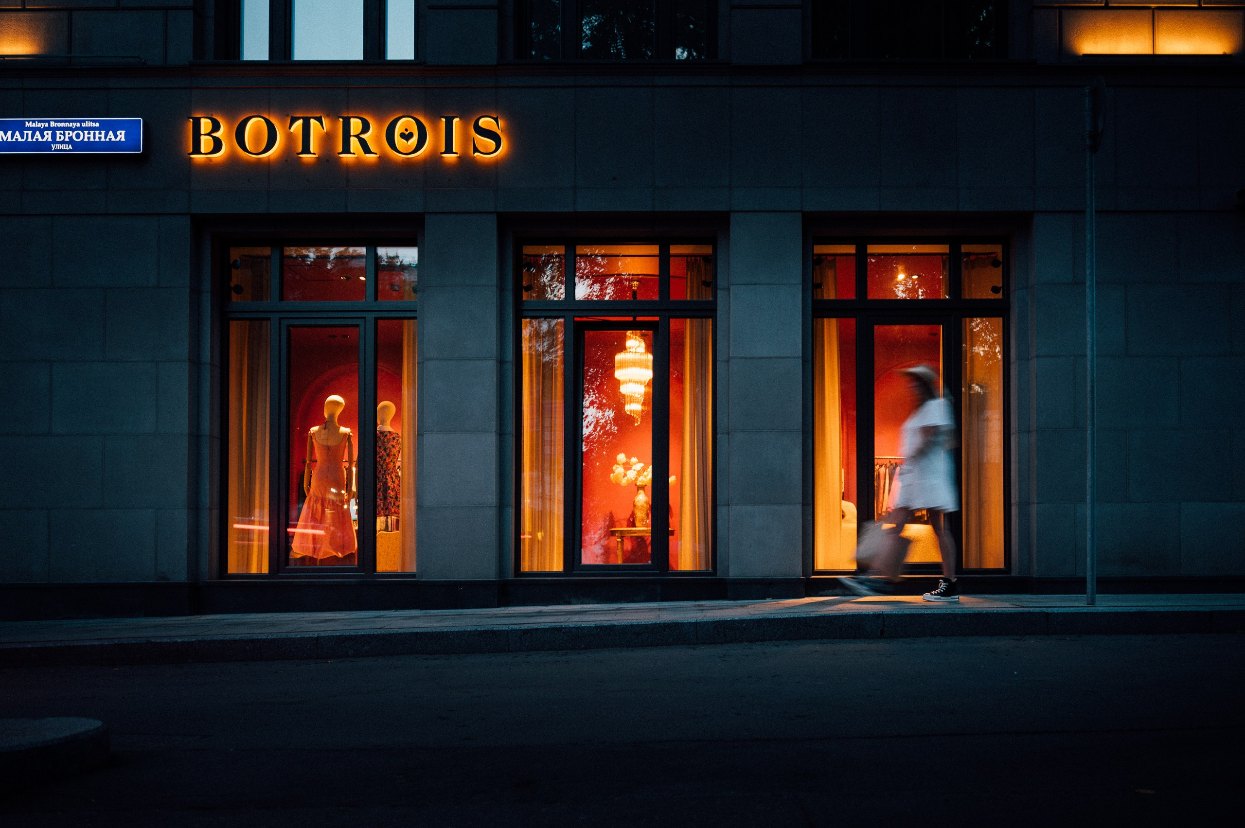 T I M E L E S S. Фотограф/видеомейкер в Минске, Москве, Витебске, видеосьемка