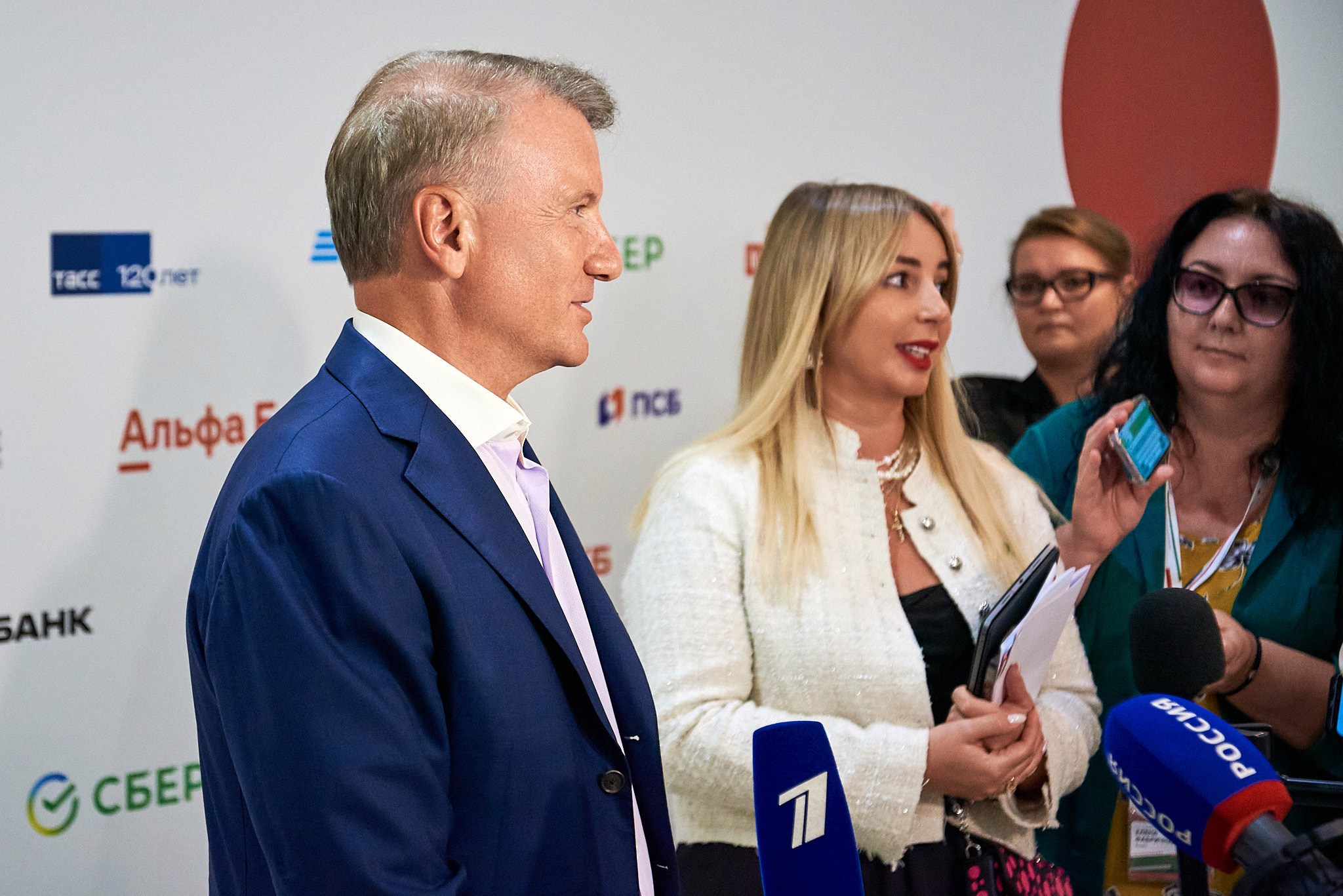 Конгресс банка России 2024. Иван Ступа, репортажный фотограф в Санкт-Петербурге и Ленинградской области