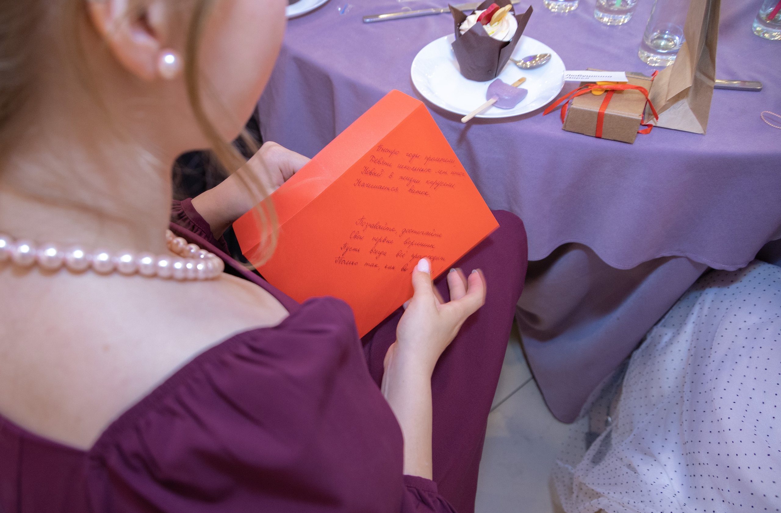 Фотосессия для выпускного. Фотограф Катерина Изи