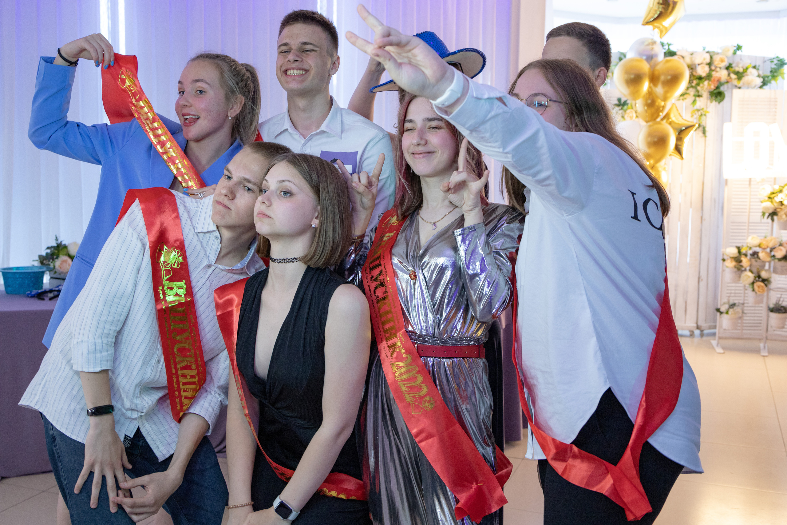 Фотосессия для выпускного. Фотограф Катерина Изи