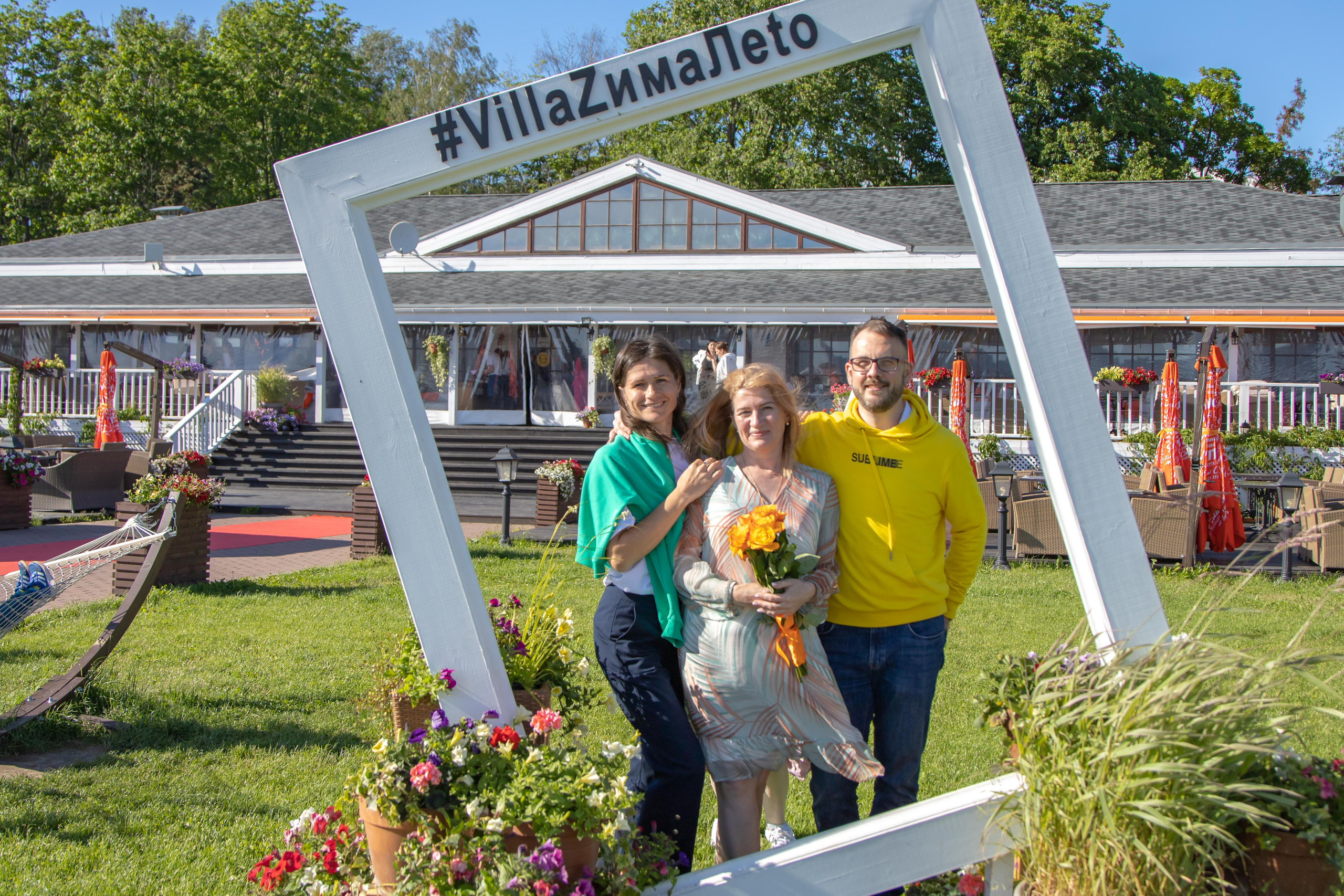 Выездная фотосессия в спб. Фотограф Катерина Изи