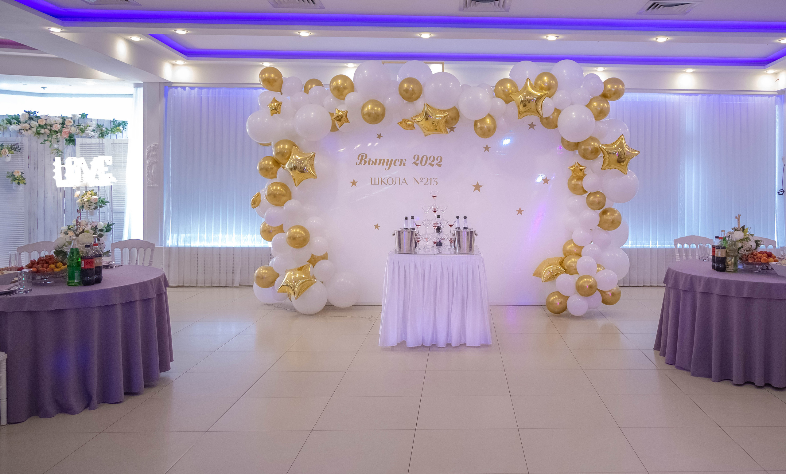 Фотосессия для выпускного. Фотограф Катерина Изи