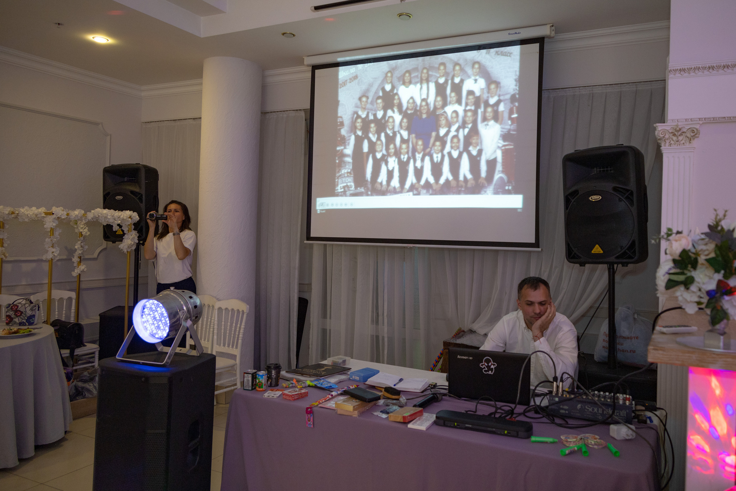 Фотосессия для выпускного. Фотограф Катерина Изи