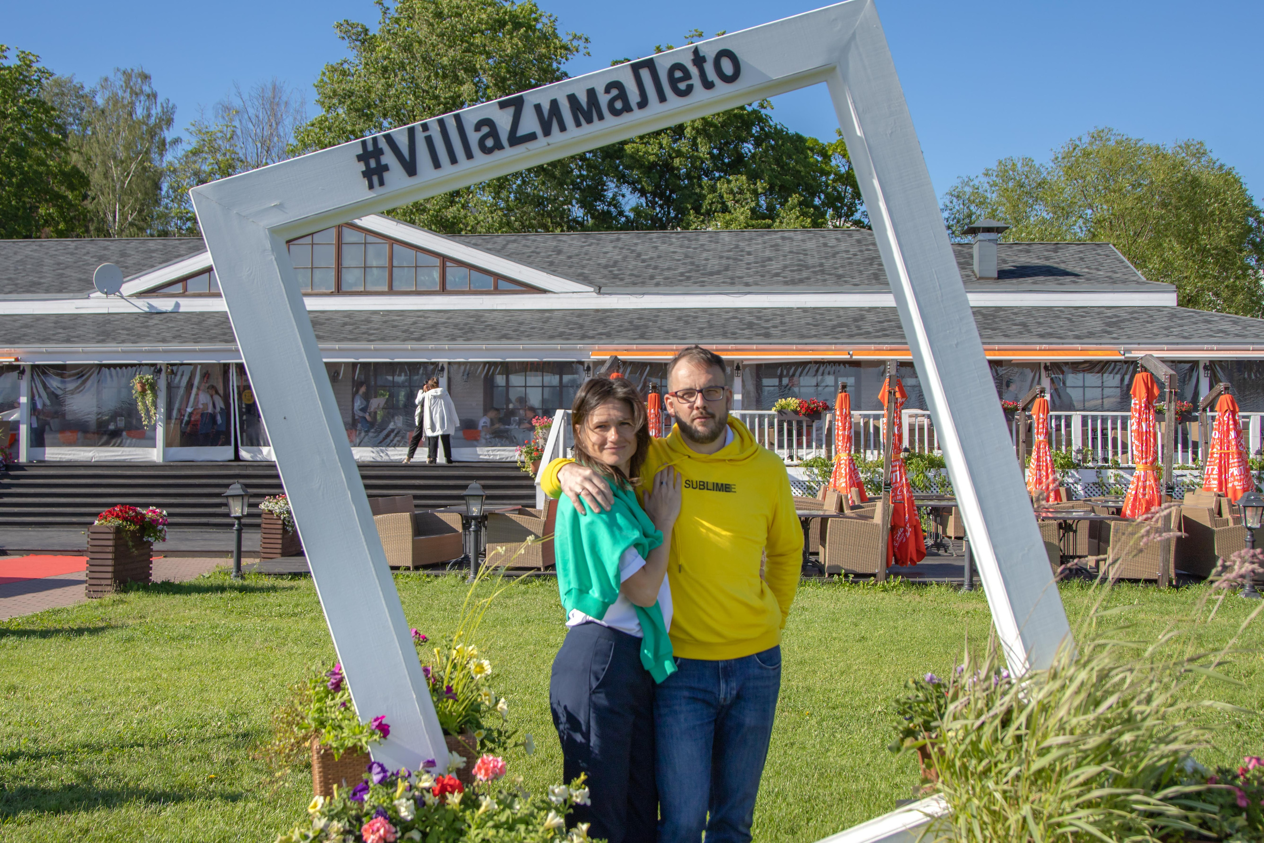 Выездная фотосессия в спб. Фотограф Катерина Изи