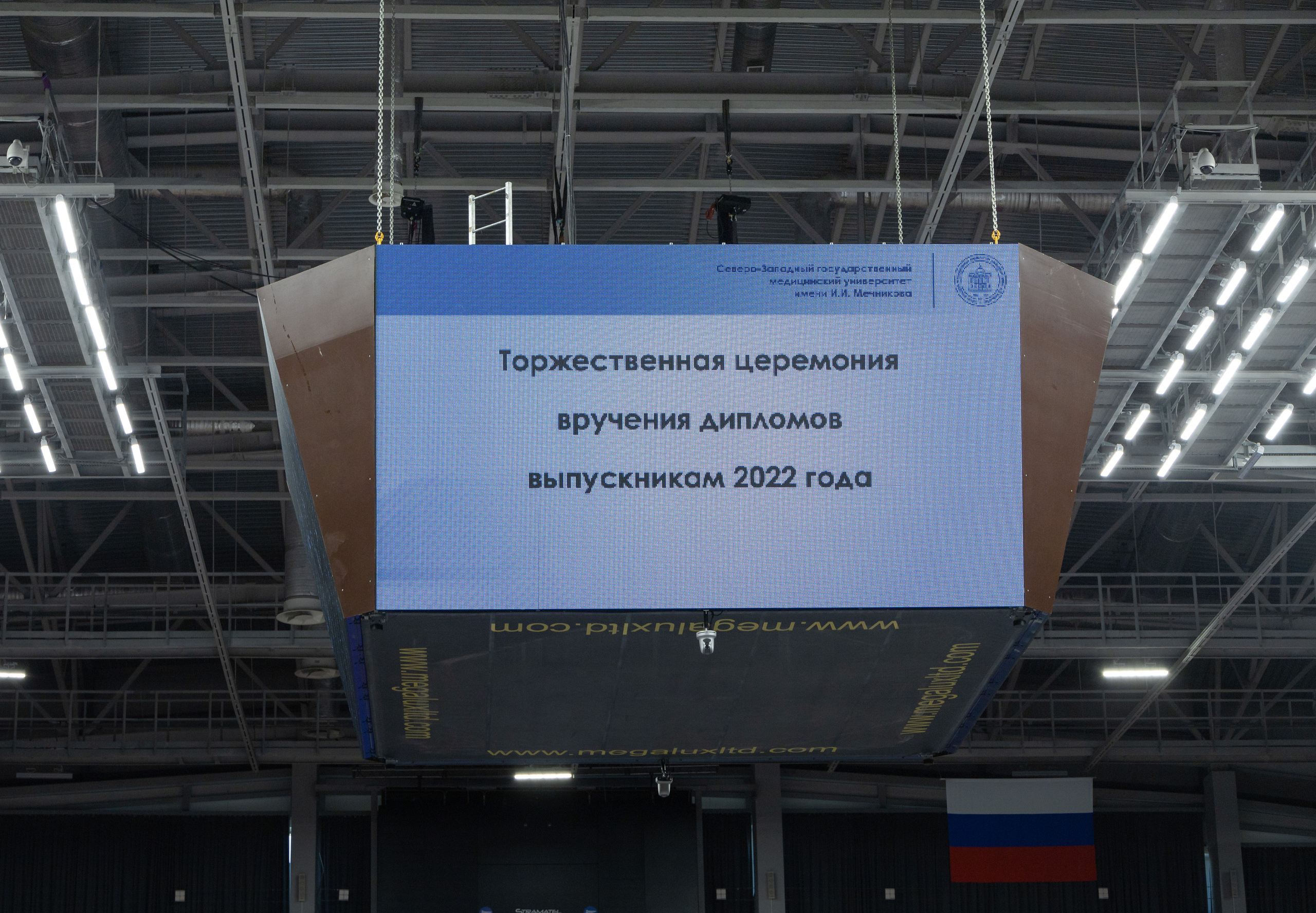 Выездная фотосессия в спб. Фотограф Катерина Изи