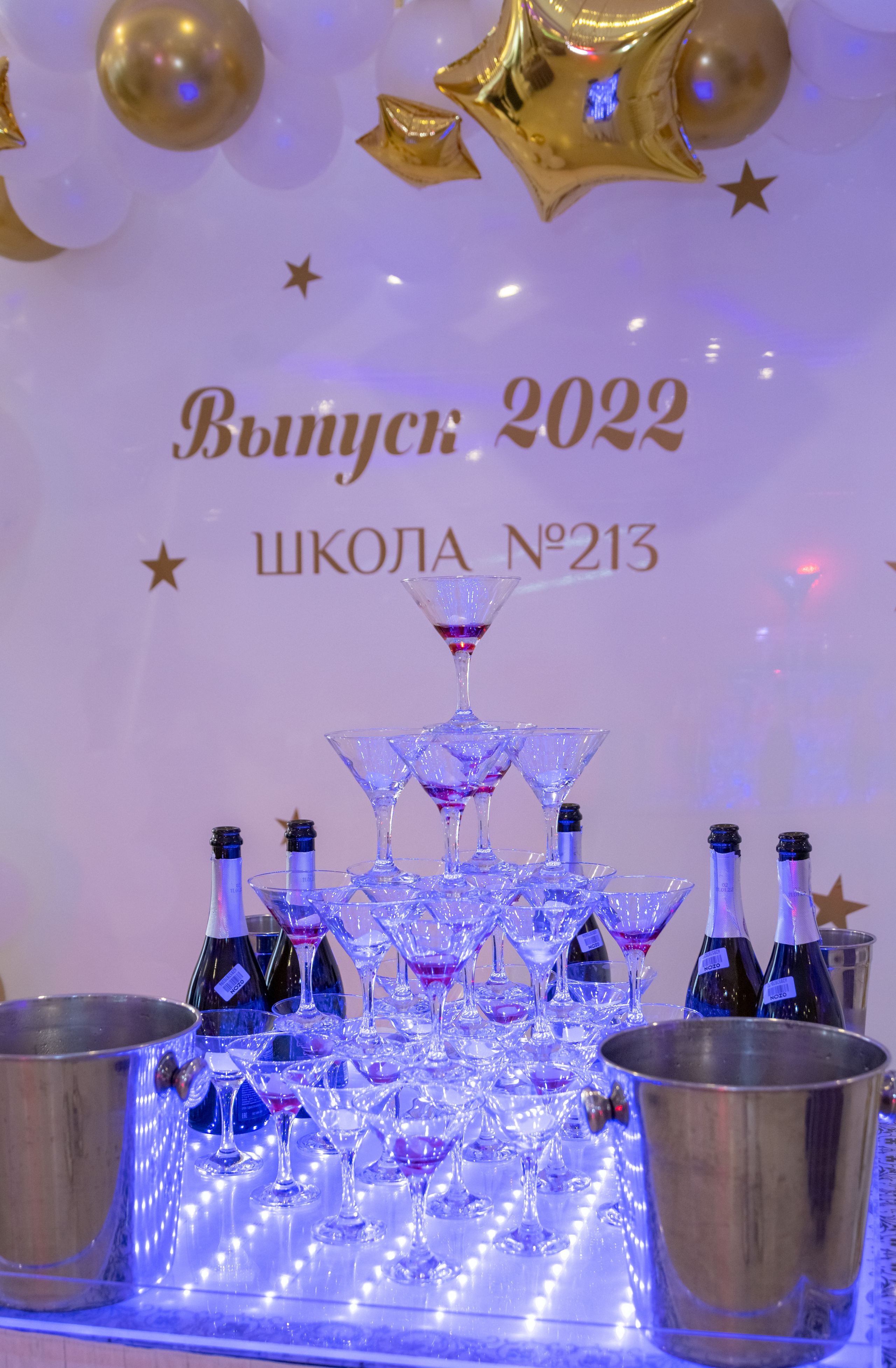 Фотосессия для выпускного. Фотограф Катерина Изи