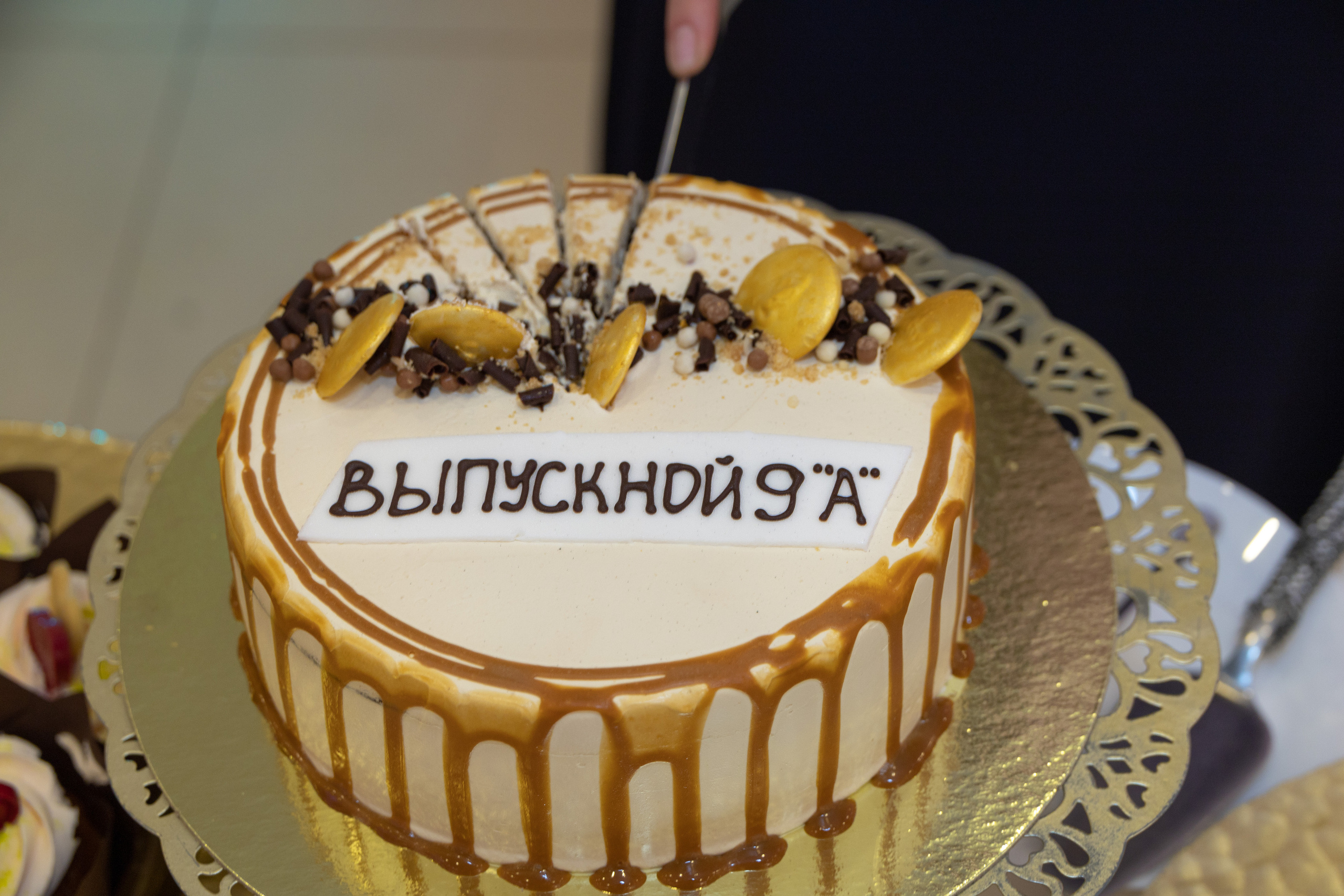 Фотосессия для выпускного. Фотограф Катерина Изи