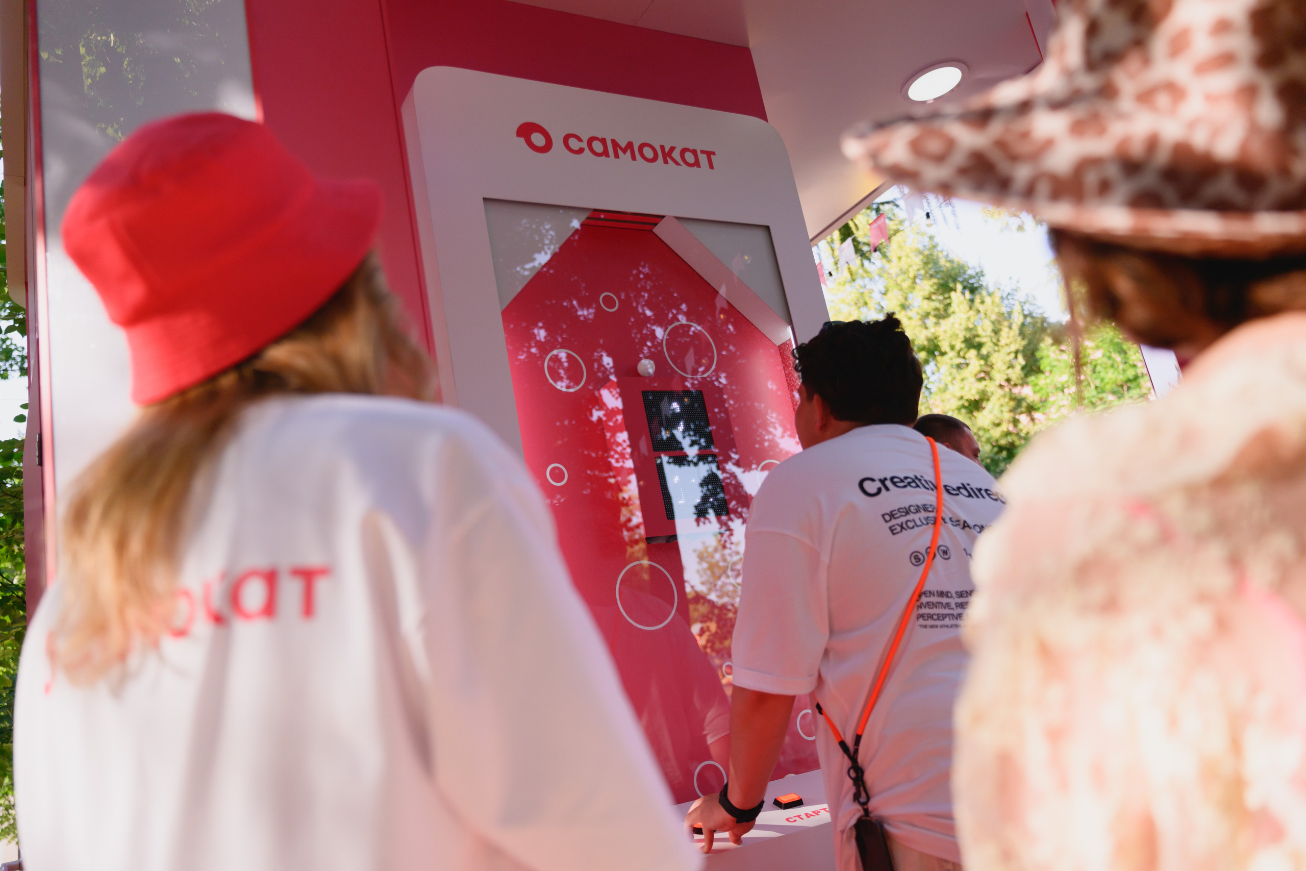 Самокат. Фотограф в Москве Даниил Титоров