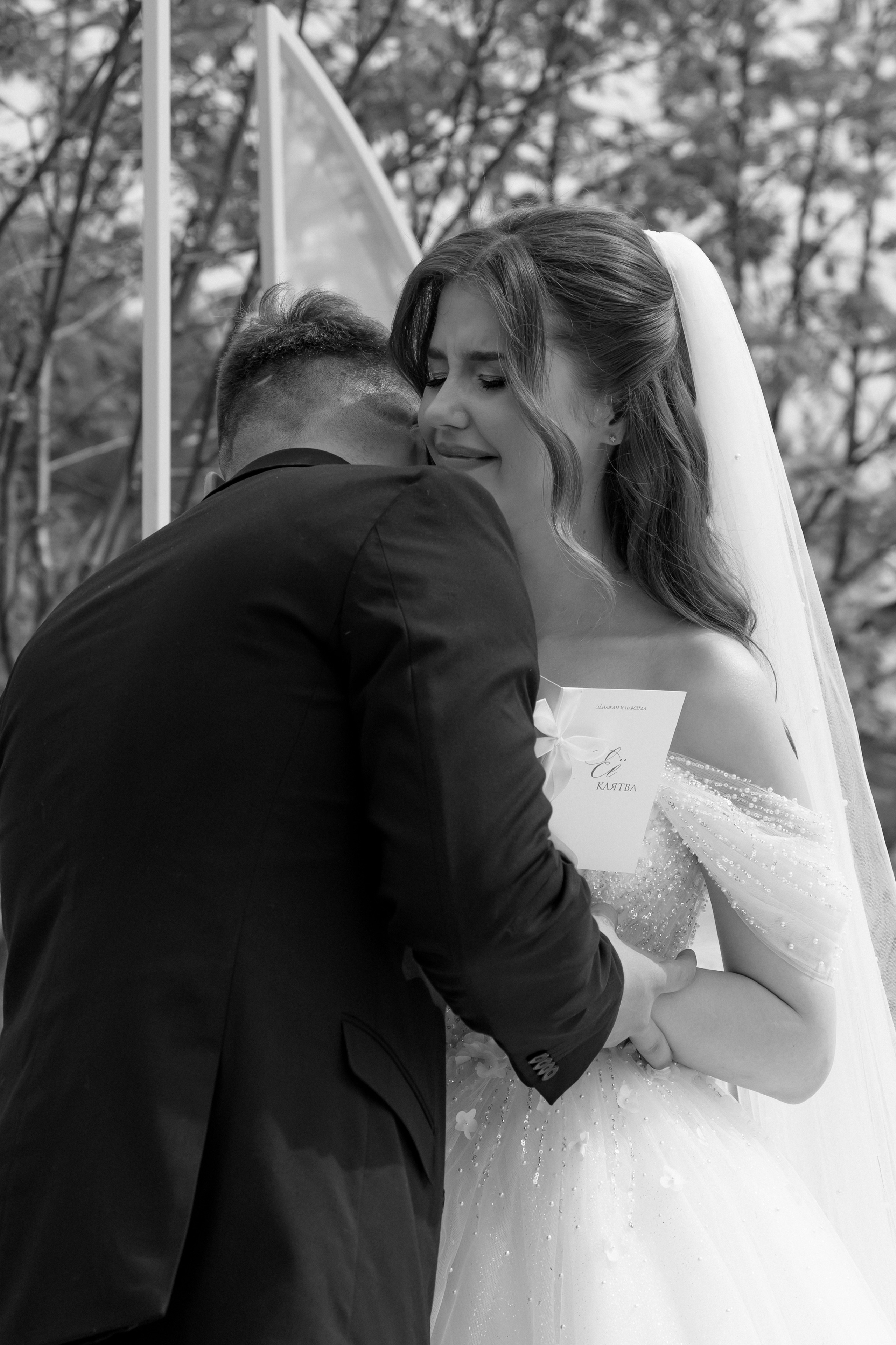 Клим и Кристина | свадьба. Ульяна Ремезова | Фотограф | Челябинск