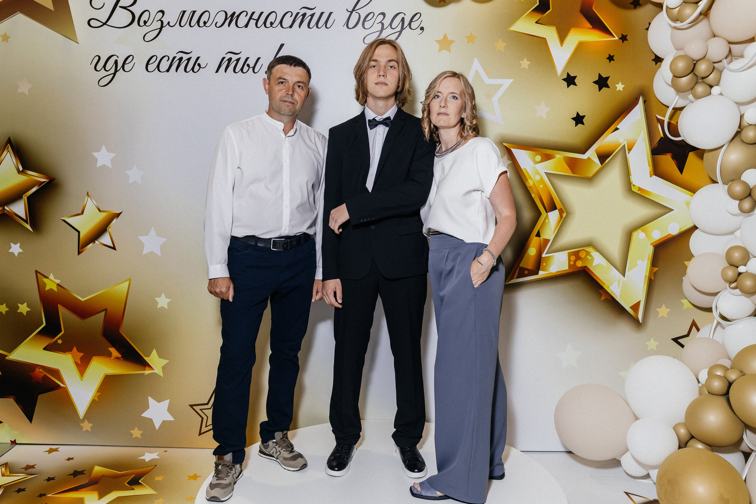 Выпускной 2025. Фотограф Кемерово | Сергей