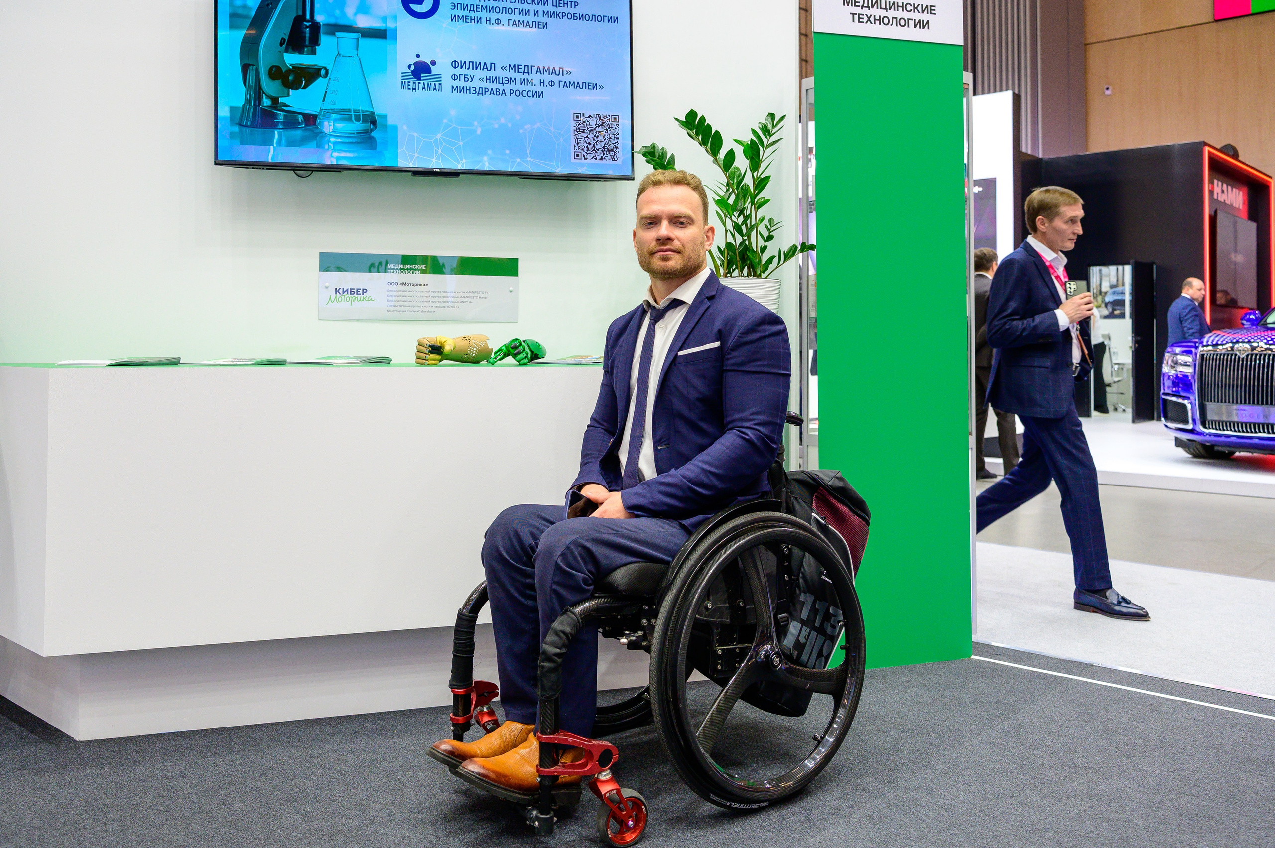 BigindustrialweekBelarus. Фотоуслуги, услуги фотографа, фотографирование важных событий