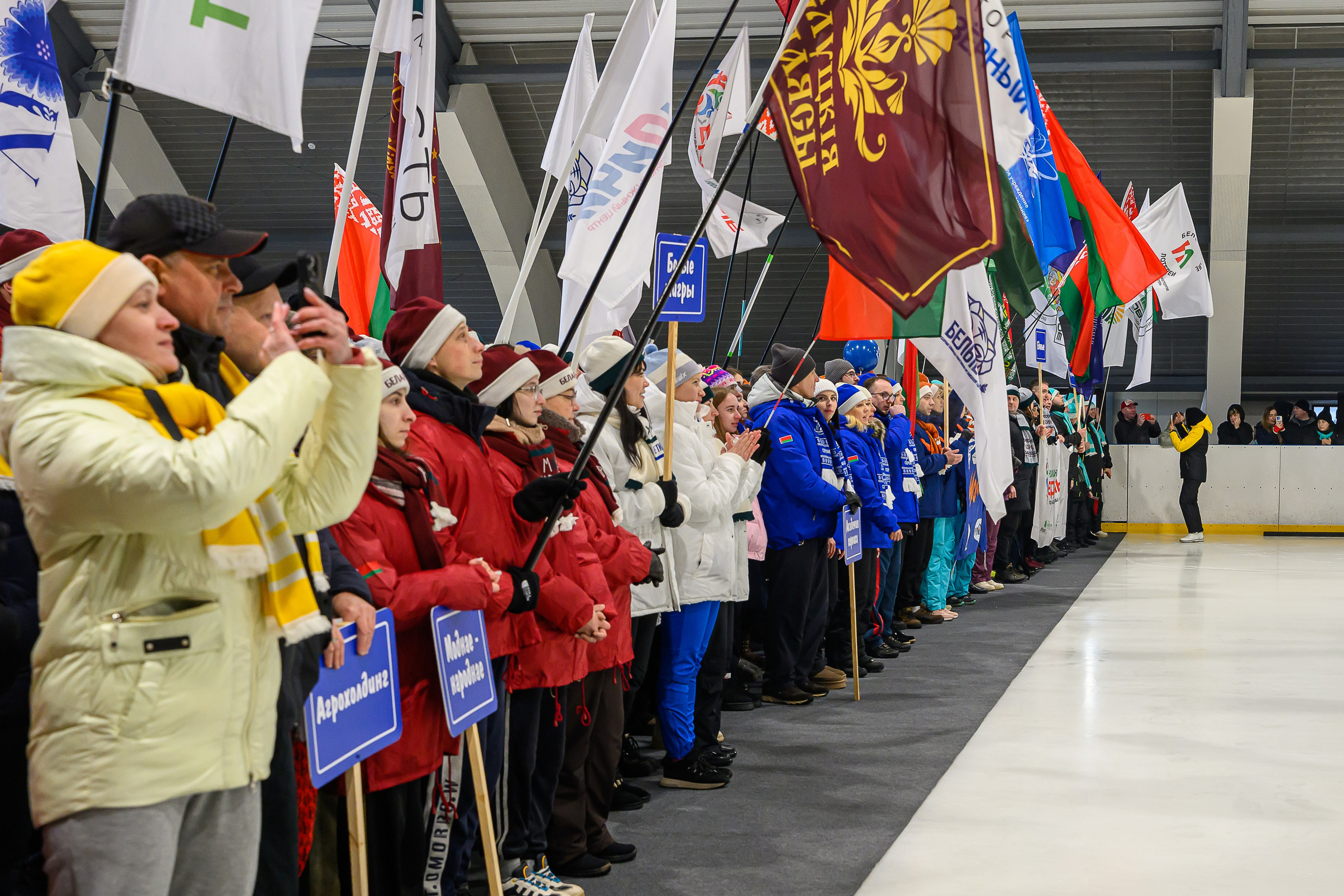 Зимняя спартакиада УД. Фотоуслуги, услуги фотографа, фотографирование важных событий