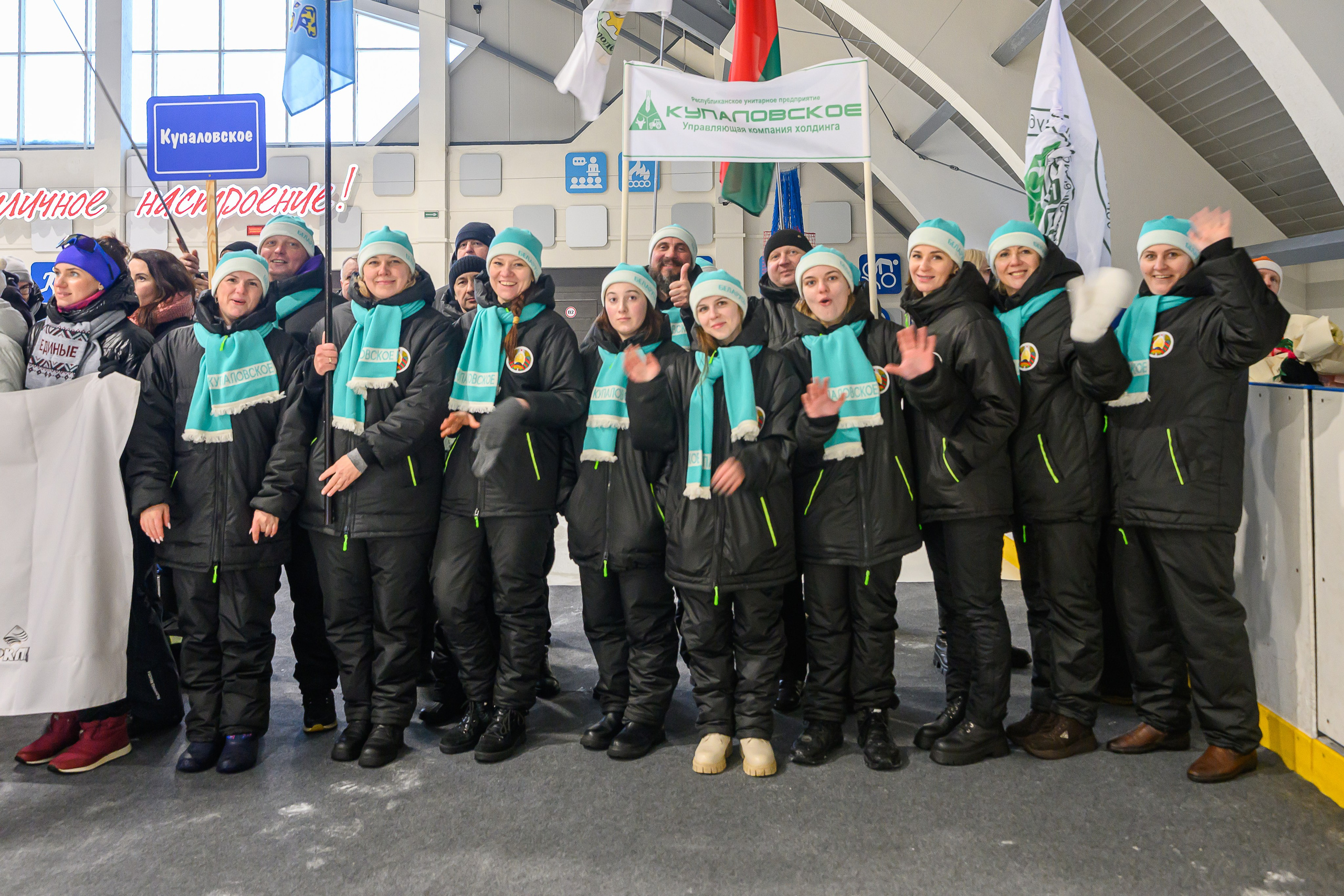 Зимняя спартакиада УД. Фотоуслуги, услуги фотографа, фотографирование важных событий