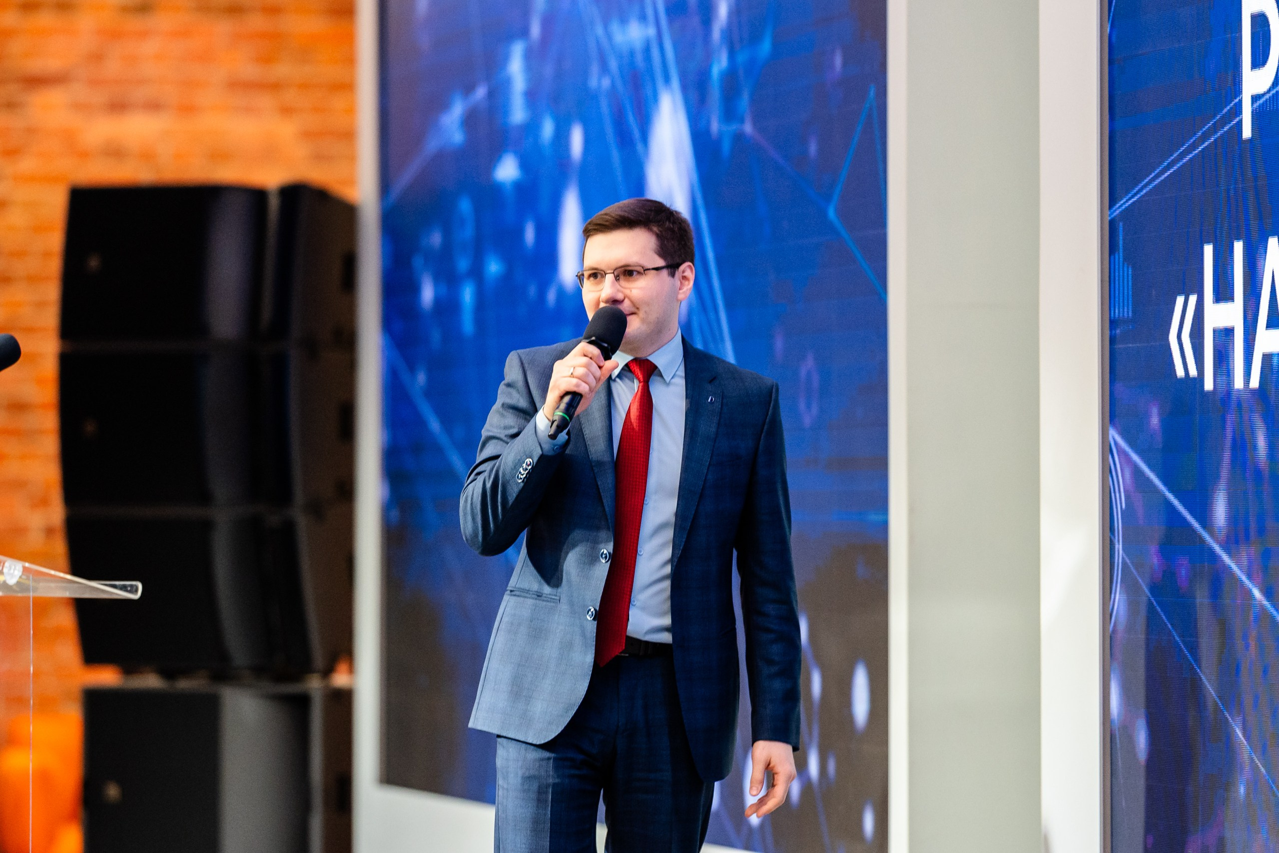 Региональный форум «Научная антихрупкость». Репортажный и портретный фотограф в Нижнем Новгороде Максим Горшков