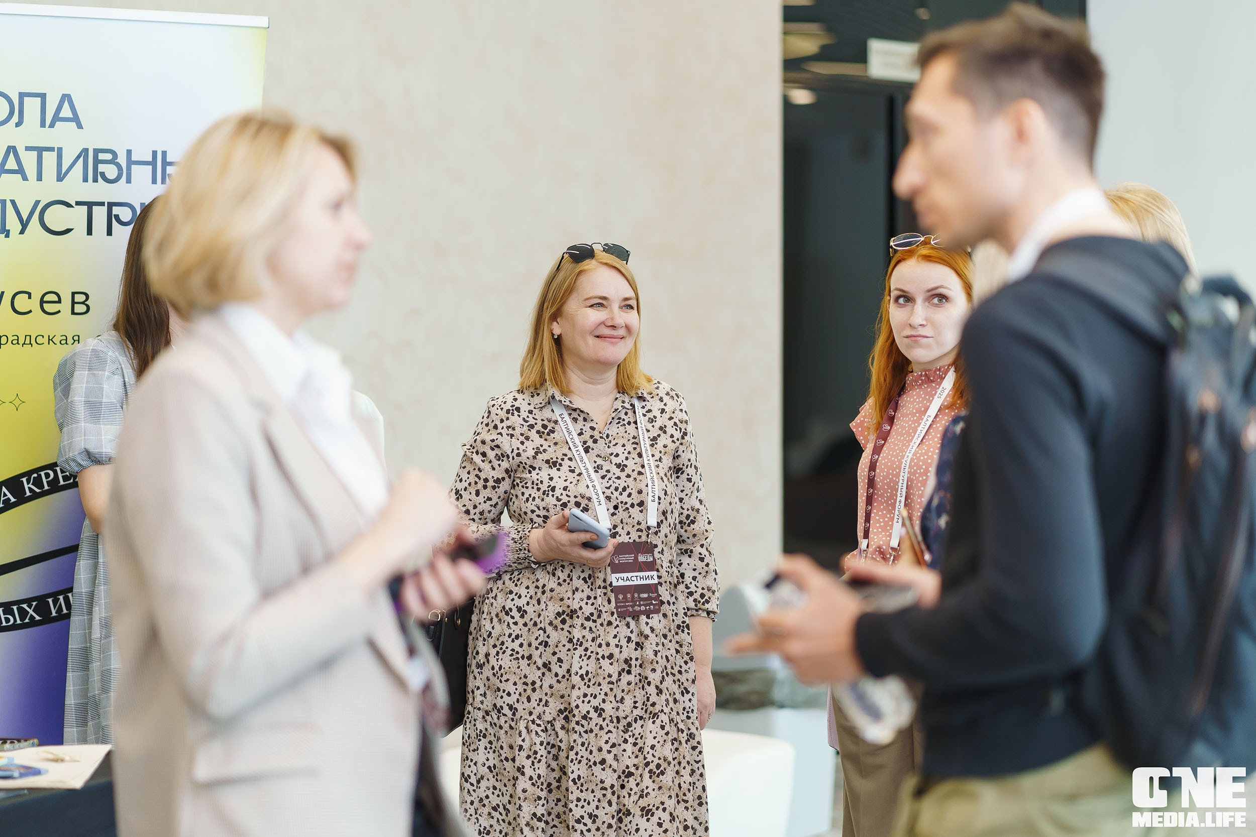 Балтийский Культурный Форум. День 2. One Media Life: фоторепортажи, фотоотчеты с мероприятий и заведений