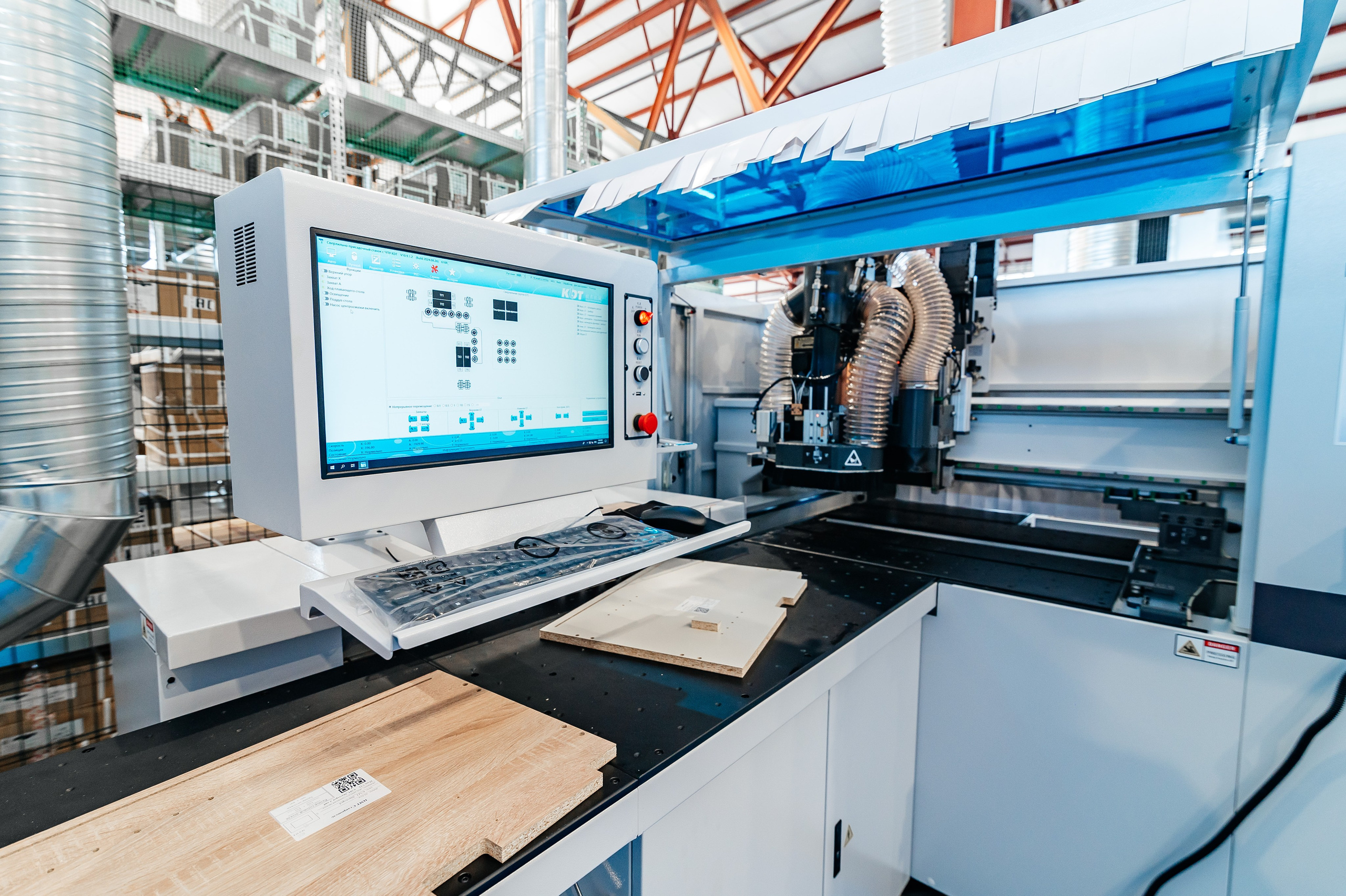 Liga. Главная