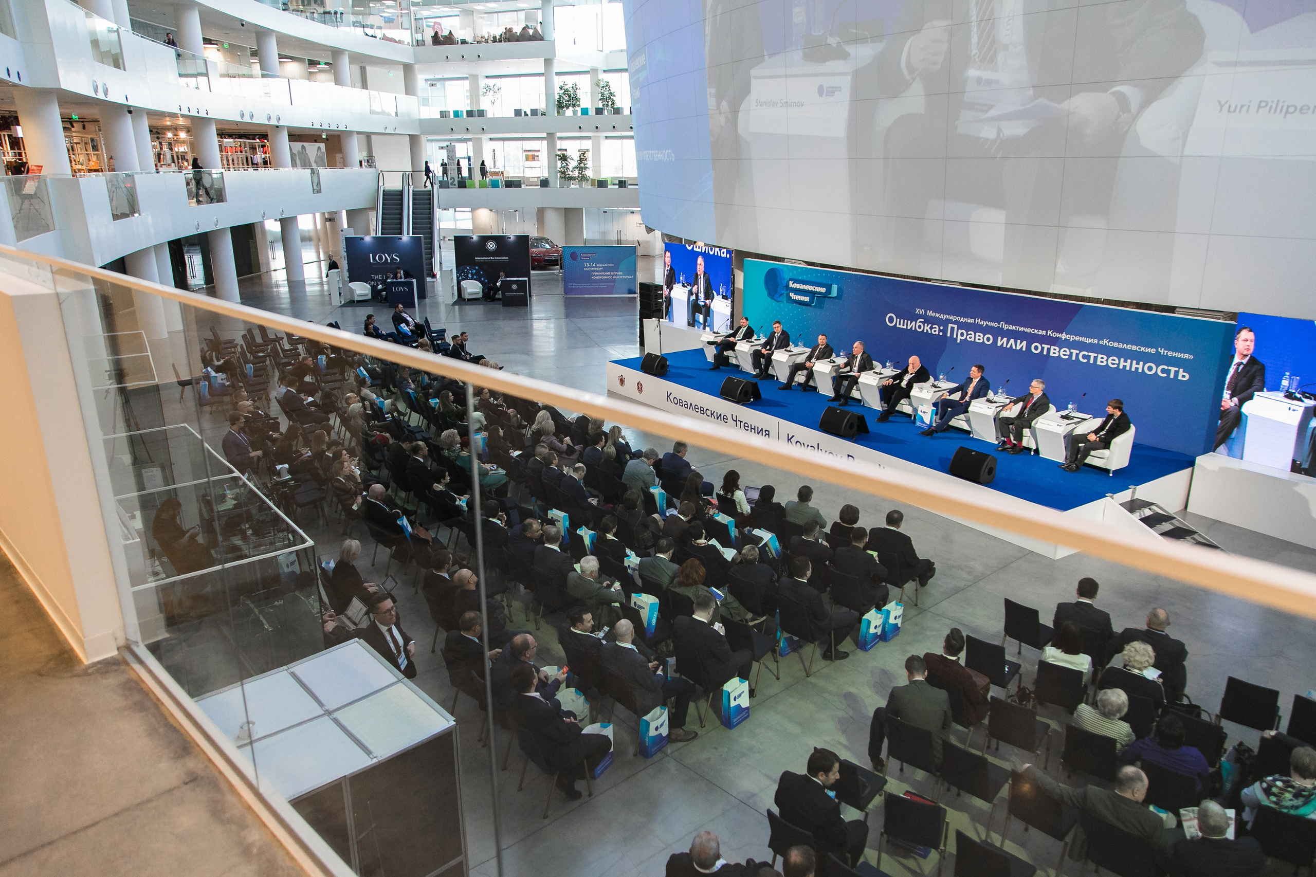 Деловые мероприятия. Tony Mikhailov