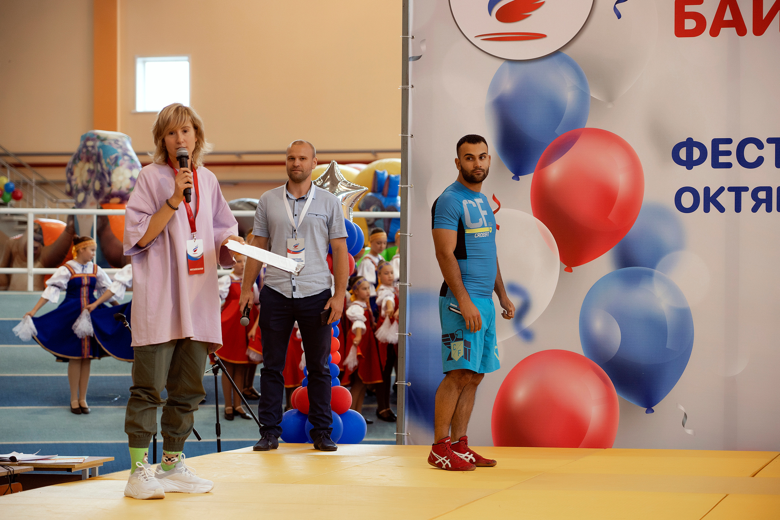 Все любят спорт. Байкал-арена. 10лет. Семейный, детский и школьный фотограф в Иркутске Алёна Зорка