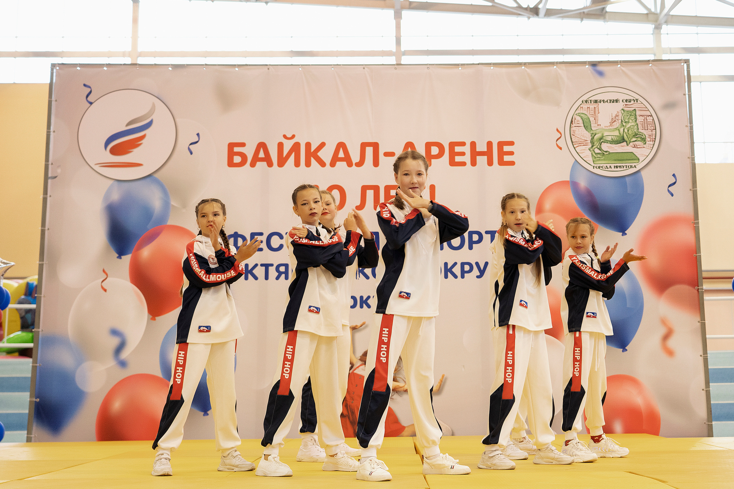 Все любят спорт. Байкал-арена. 10лет. Семейный, детский и школьный фотограф в Иркутске Алёна Зорка
