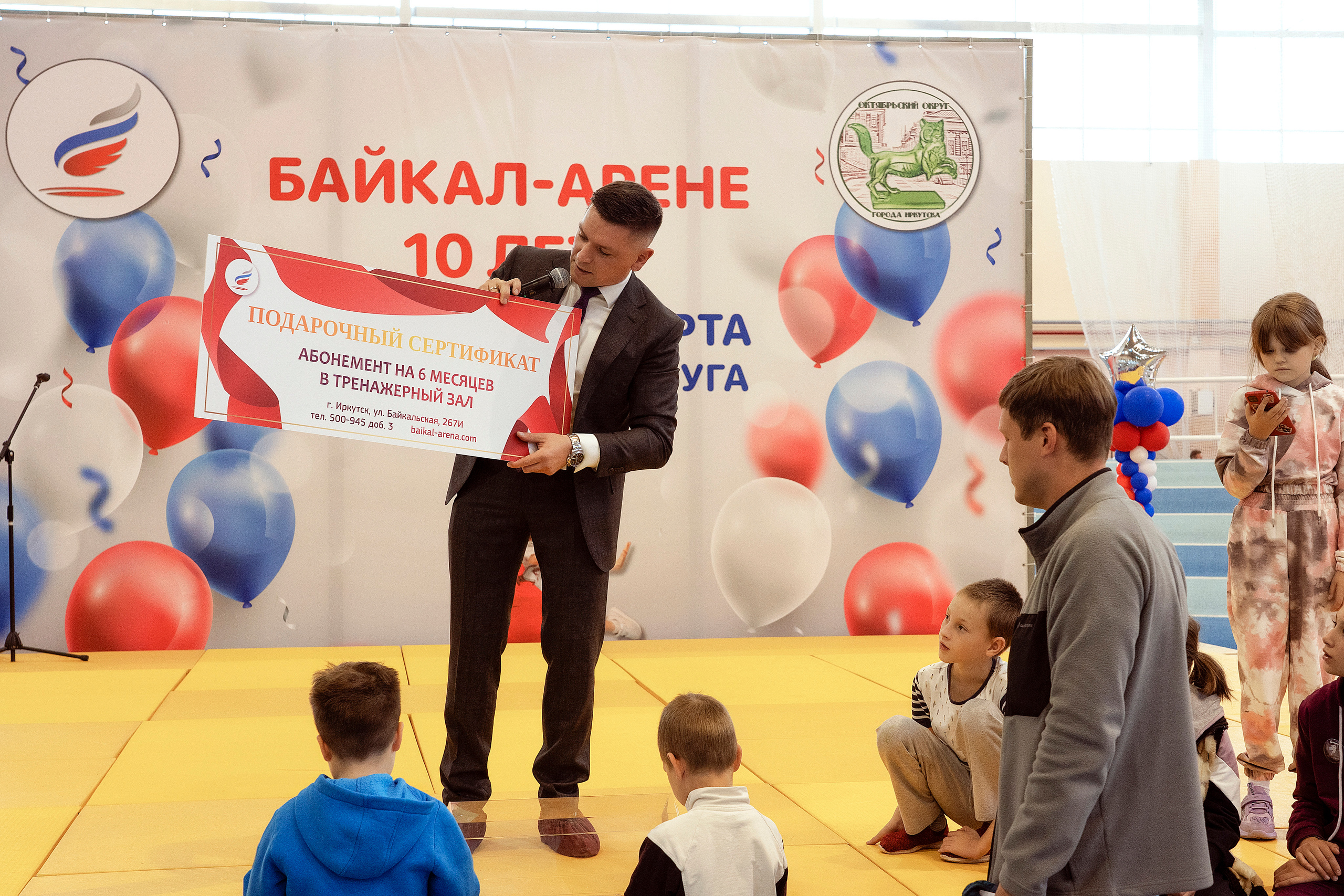 Все любят спорт. Байкал-арена. 10лет. Семейный, детский и школьный фотограф в Иркутске Алёна Зорка