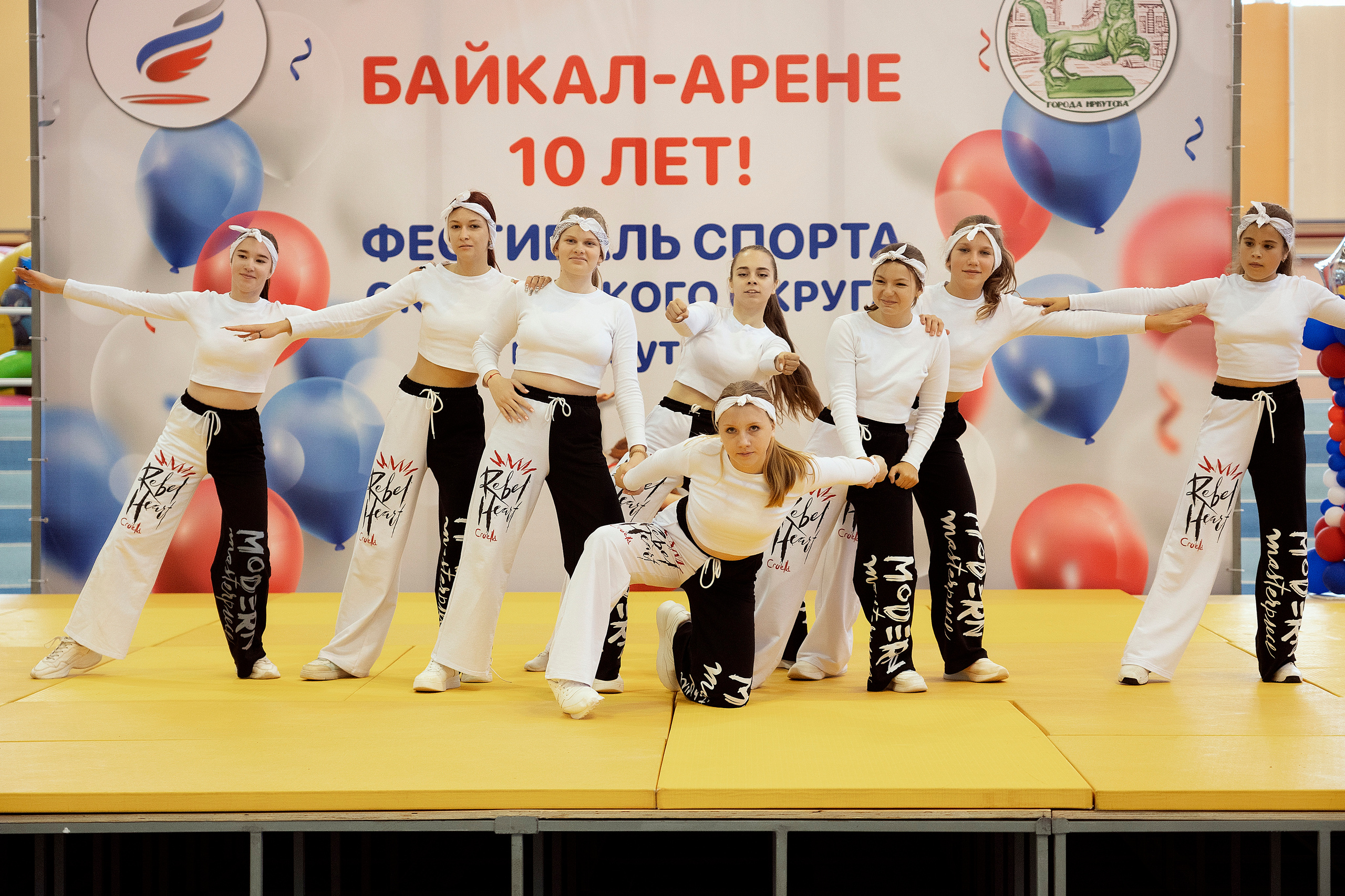 Все любят спорт. Байкал-арена. 10лет. Семейный, детский и школьный фотограф в Иркутске Алёна Зорка