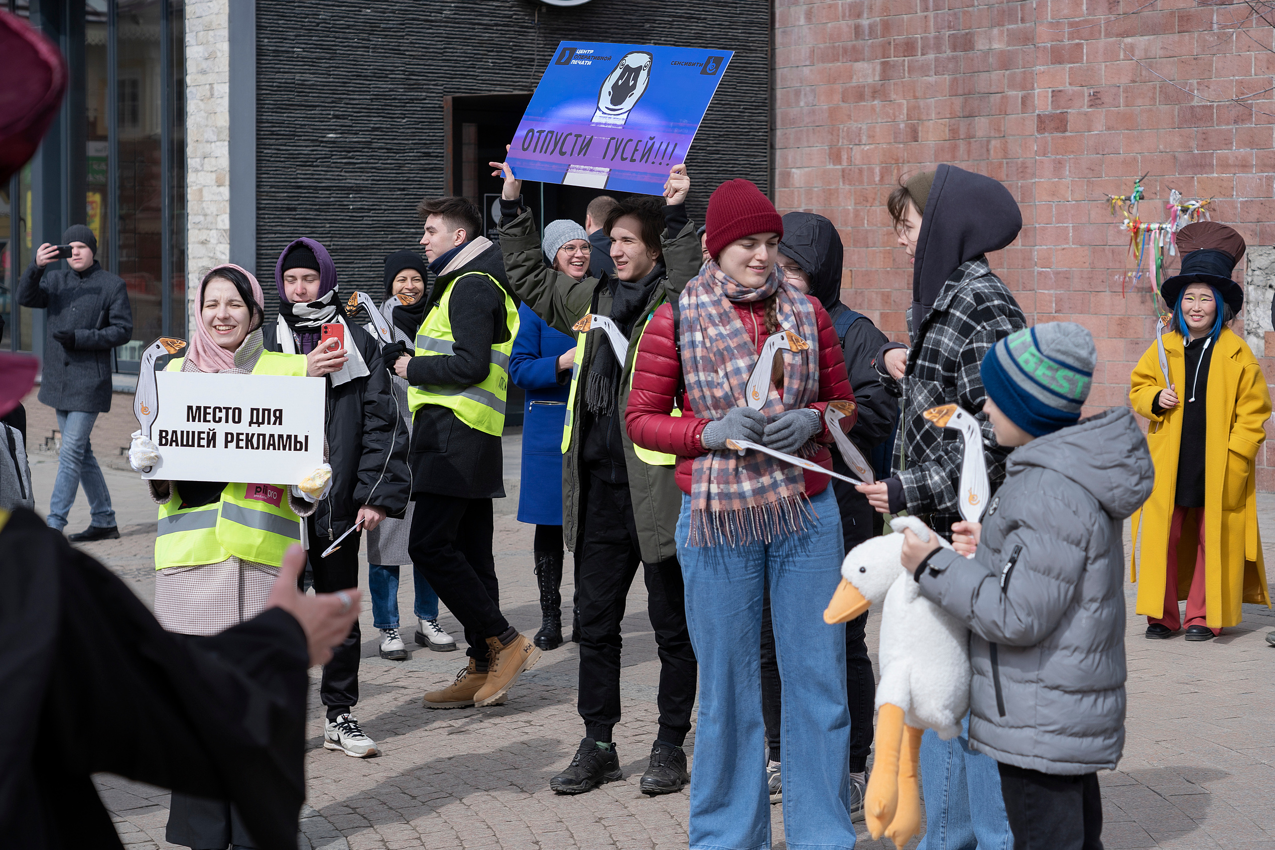 Отпусти гусей. Семейный, детский и школьный фотограф в Иркутске Алёна Зорка
