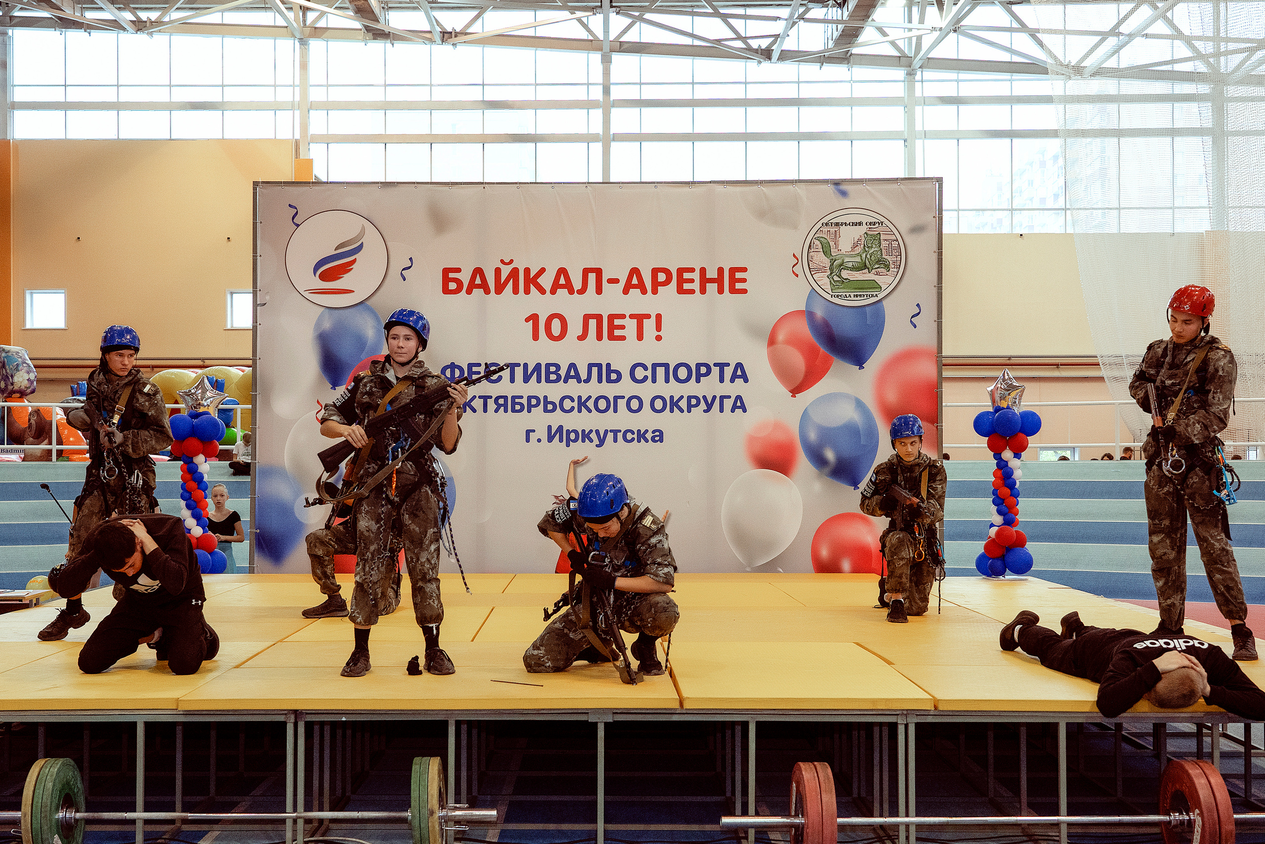 Все любят спорт. Байкал-арена. 10лет. Семейный, детский и школьный фотограф в Иркутске Алёна Зорка