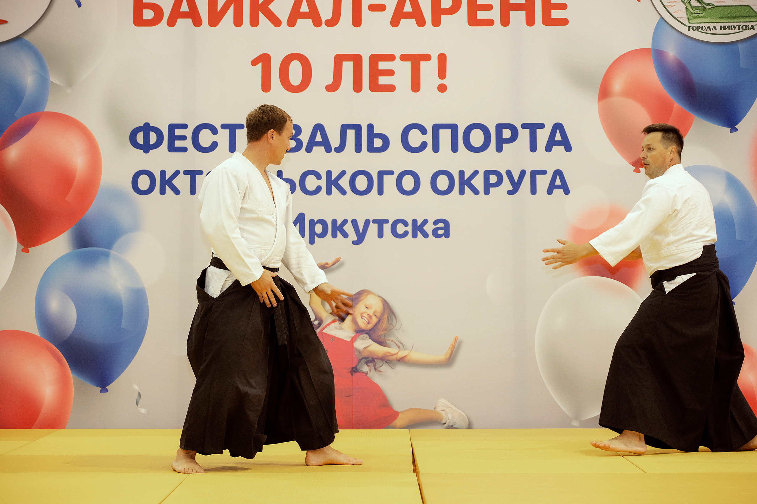 Все любят спорт. Байкал-арена. 10лет. Семейный, детский и школьный фотограф в Иркутске Алёна Зорка