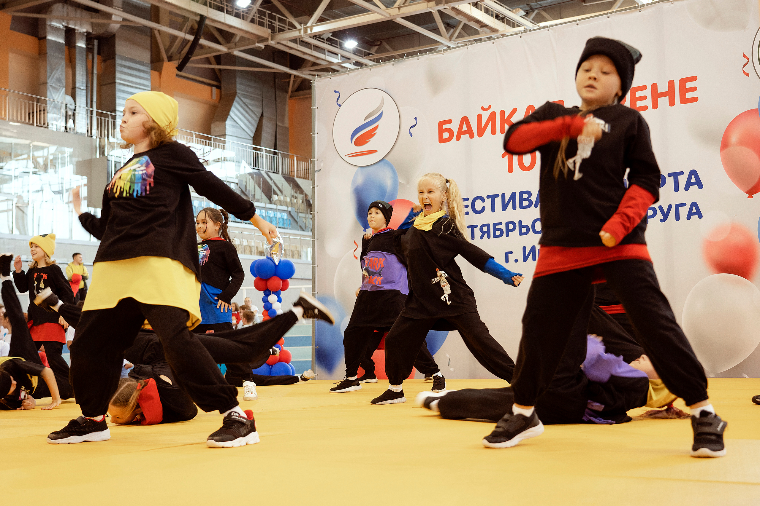 Все любят спорт. Байкал-арена. 10лет. Семейный, детский и школьный фотограф в Иркутске Алёна Зорка