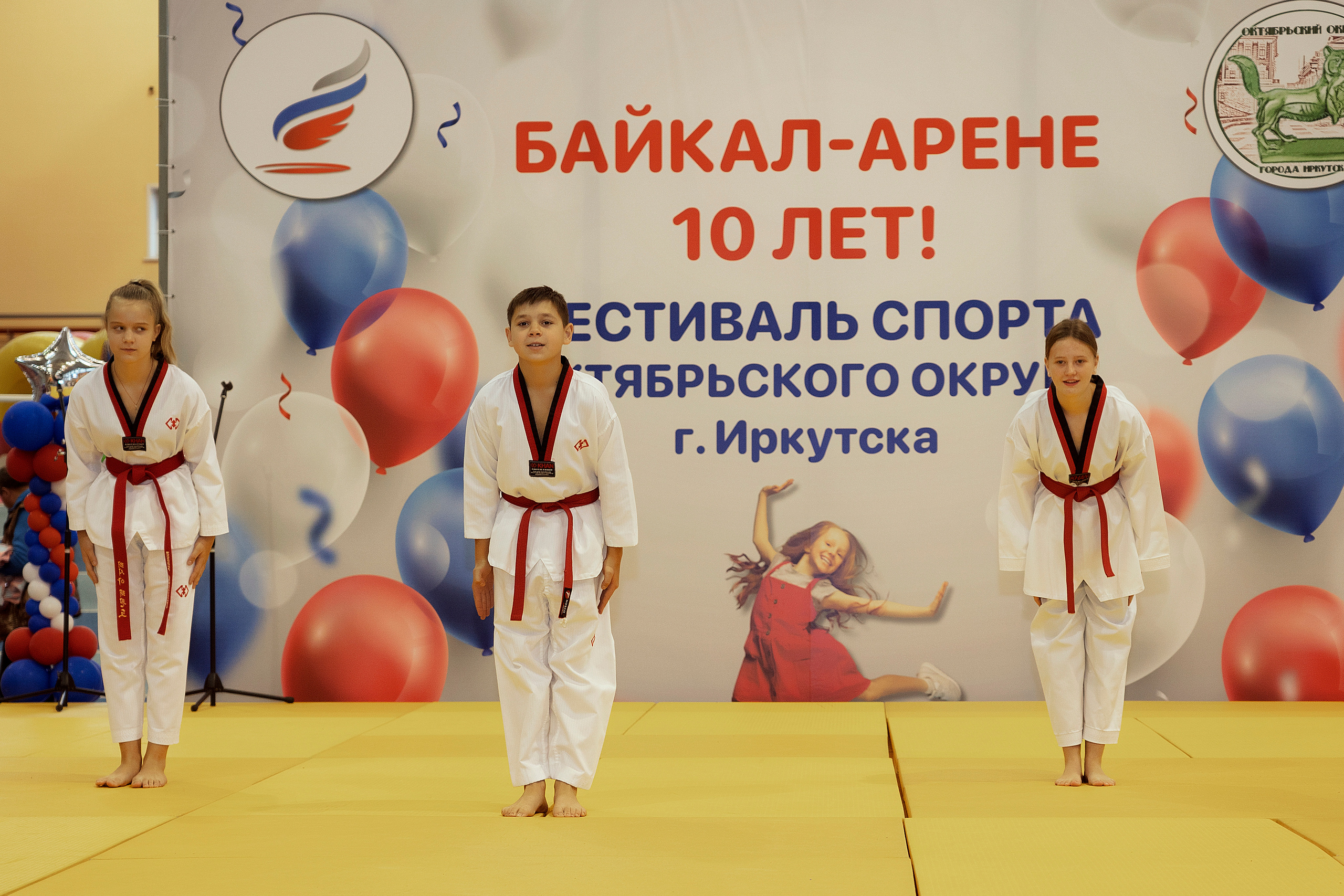 Все любят спорт. Байкал-арена. 10лет. Семейный, детский и школьный фотограф в Иркутске Алёна Зорка