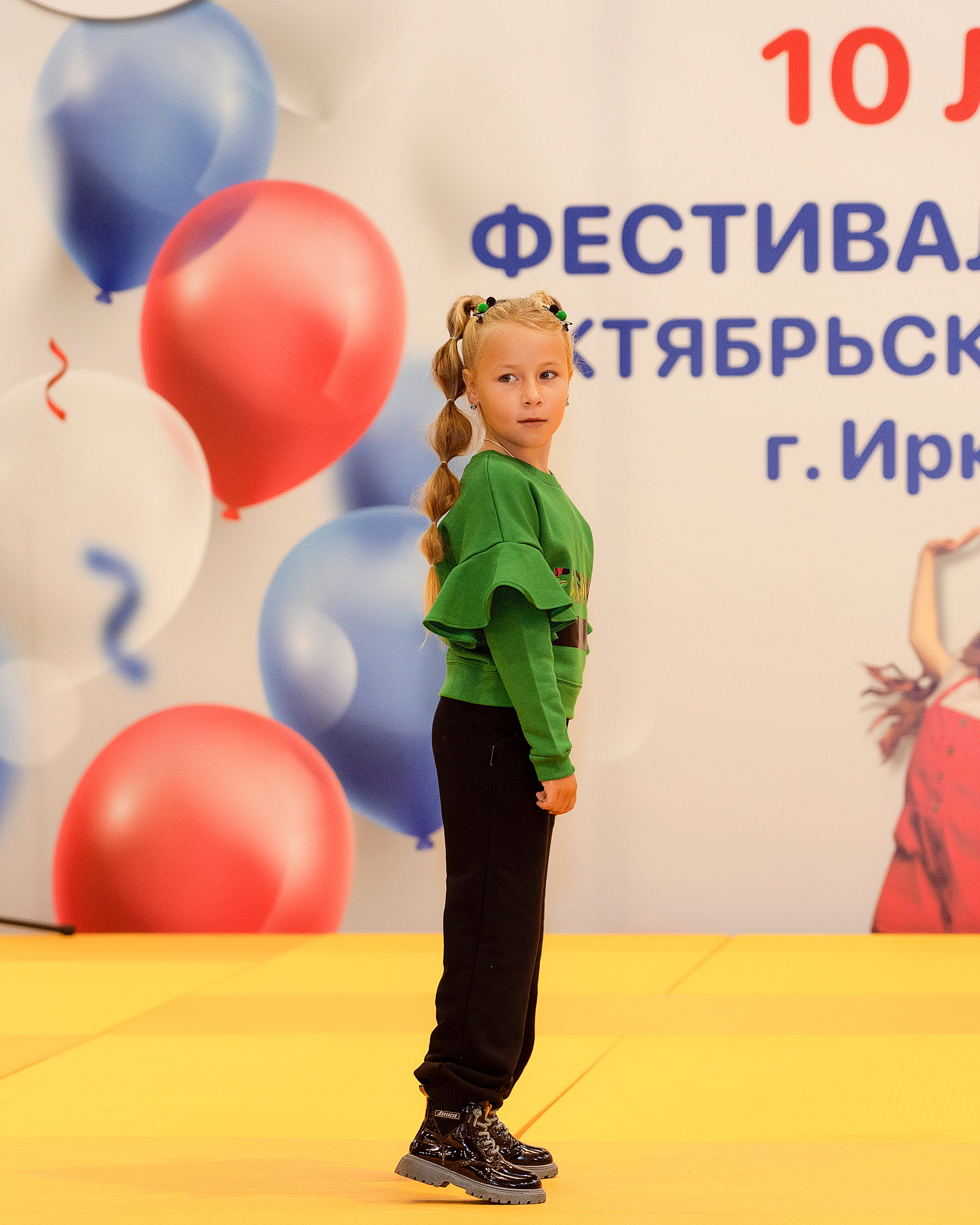 Все любят спорт. Байкал-арена. 10лет. Семейный, детский и школьный фотограф в Иркутске Алёна Зорка