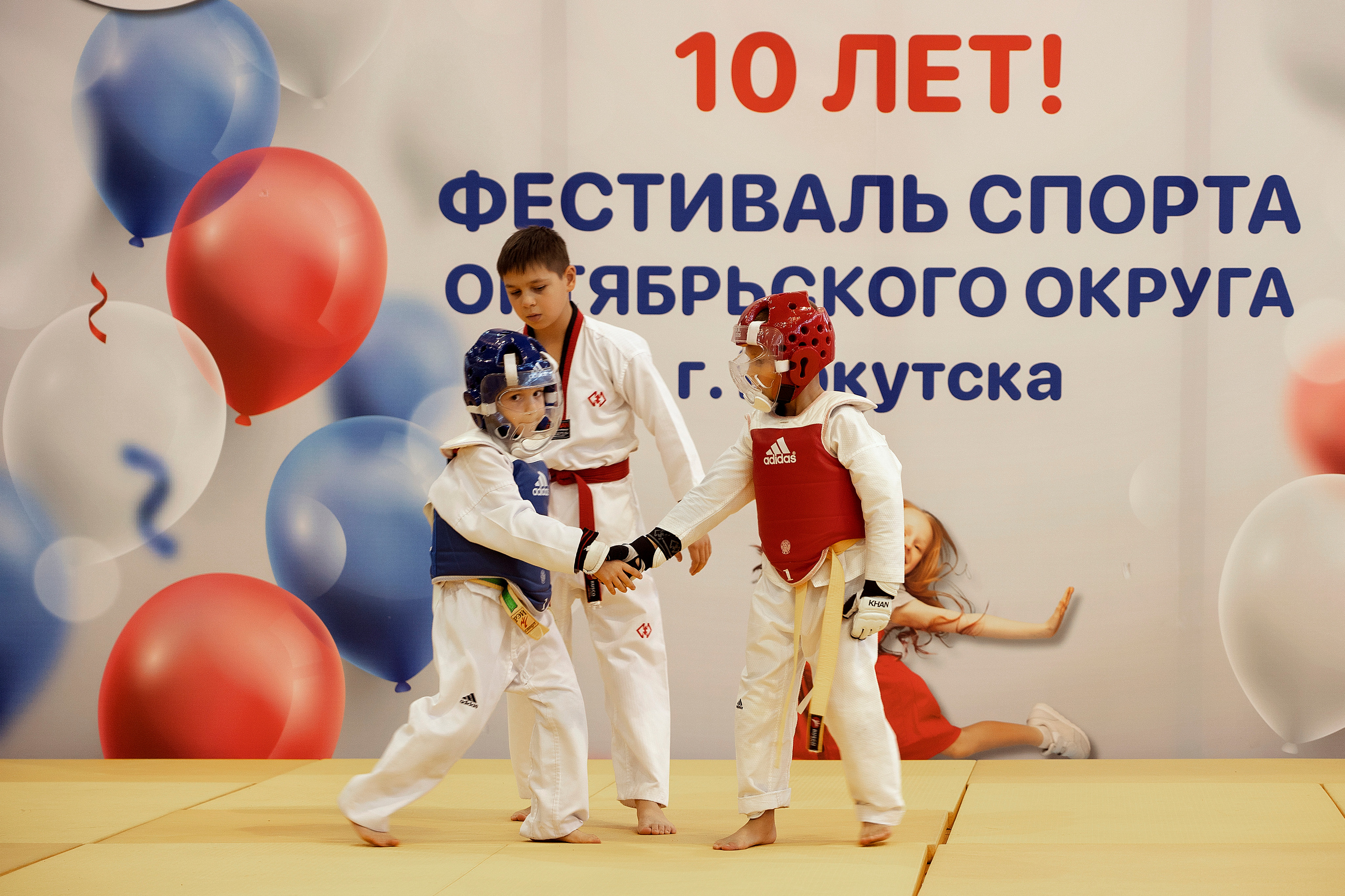 Все любят спорт. Байкал-арена. 10лет. Семейный, детский и школьный фотограф в Иркутске Алёна Зорка