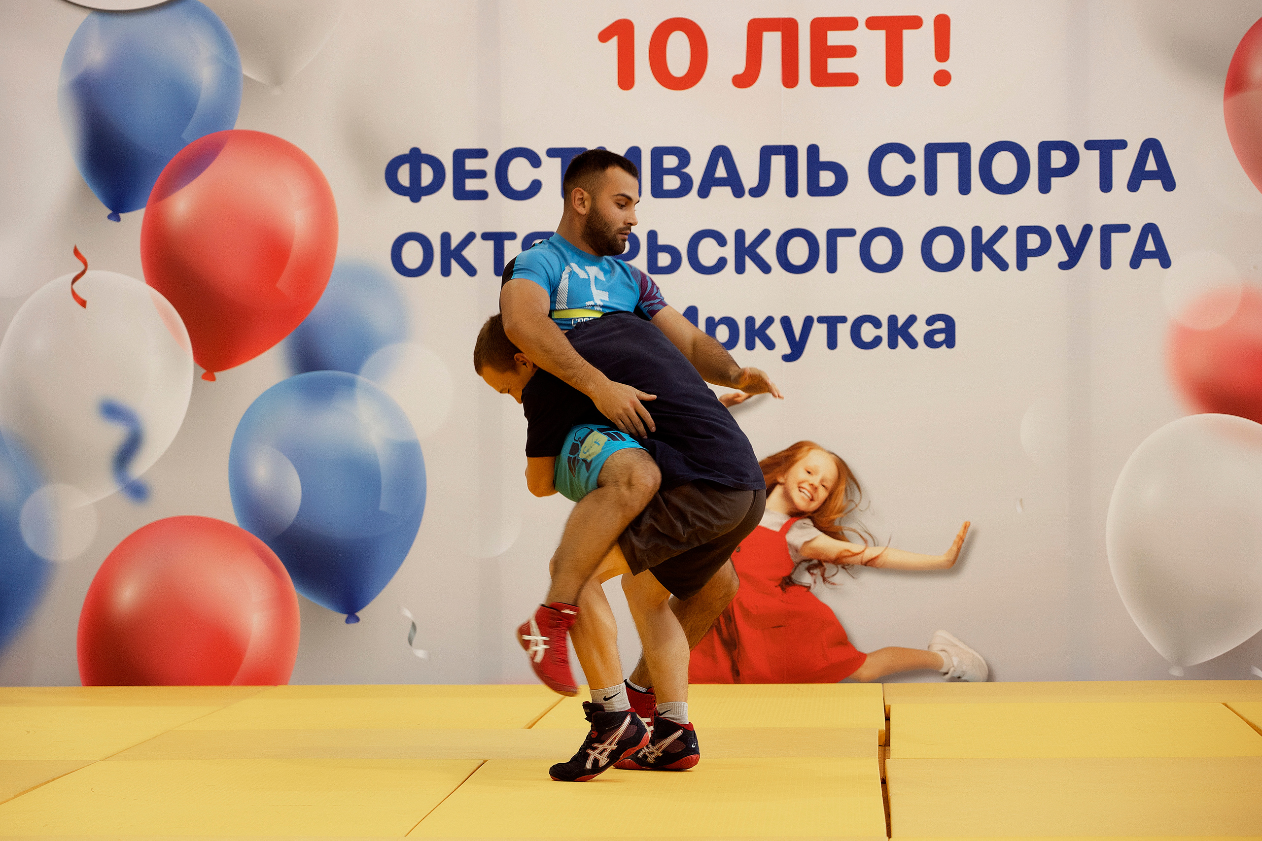 Все любят спорт. Байкал-арена. 10лет. Семейный, детский и школьный фотограф в Иркутске Алёна Зорка