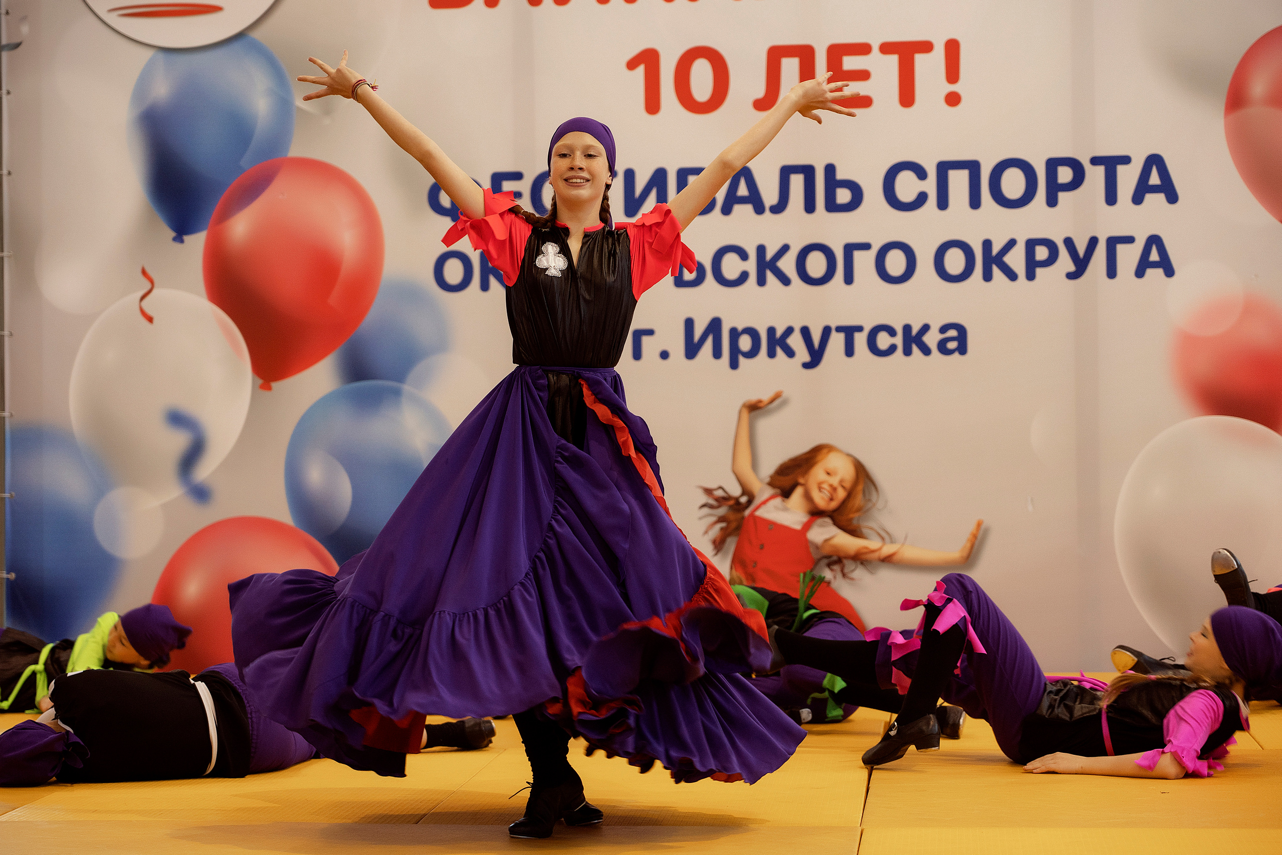 Все любят спорт. Байкал-арена. 10лет. Семейный, детский и школьный фотограф в Иркутске Алёна Зорка