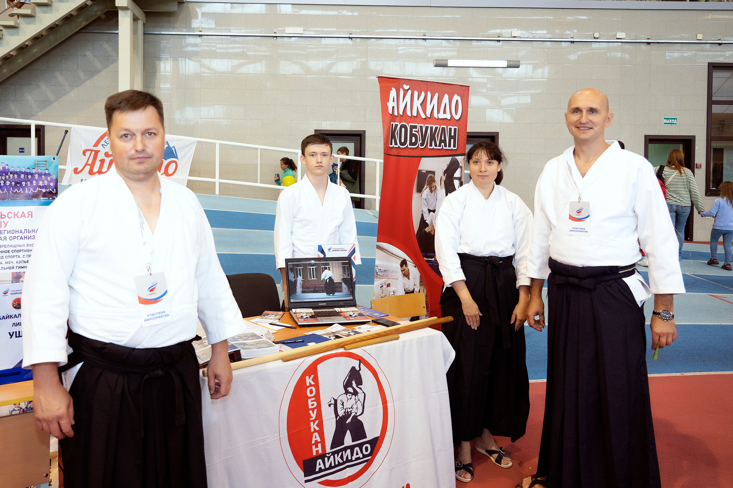 Все любят спорт. Байкал-арена. 10лет. Семейный, детский и школьный фотограф в Иркутске Алёна Зорка