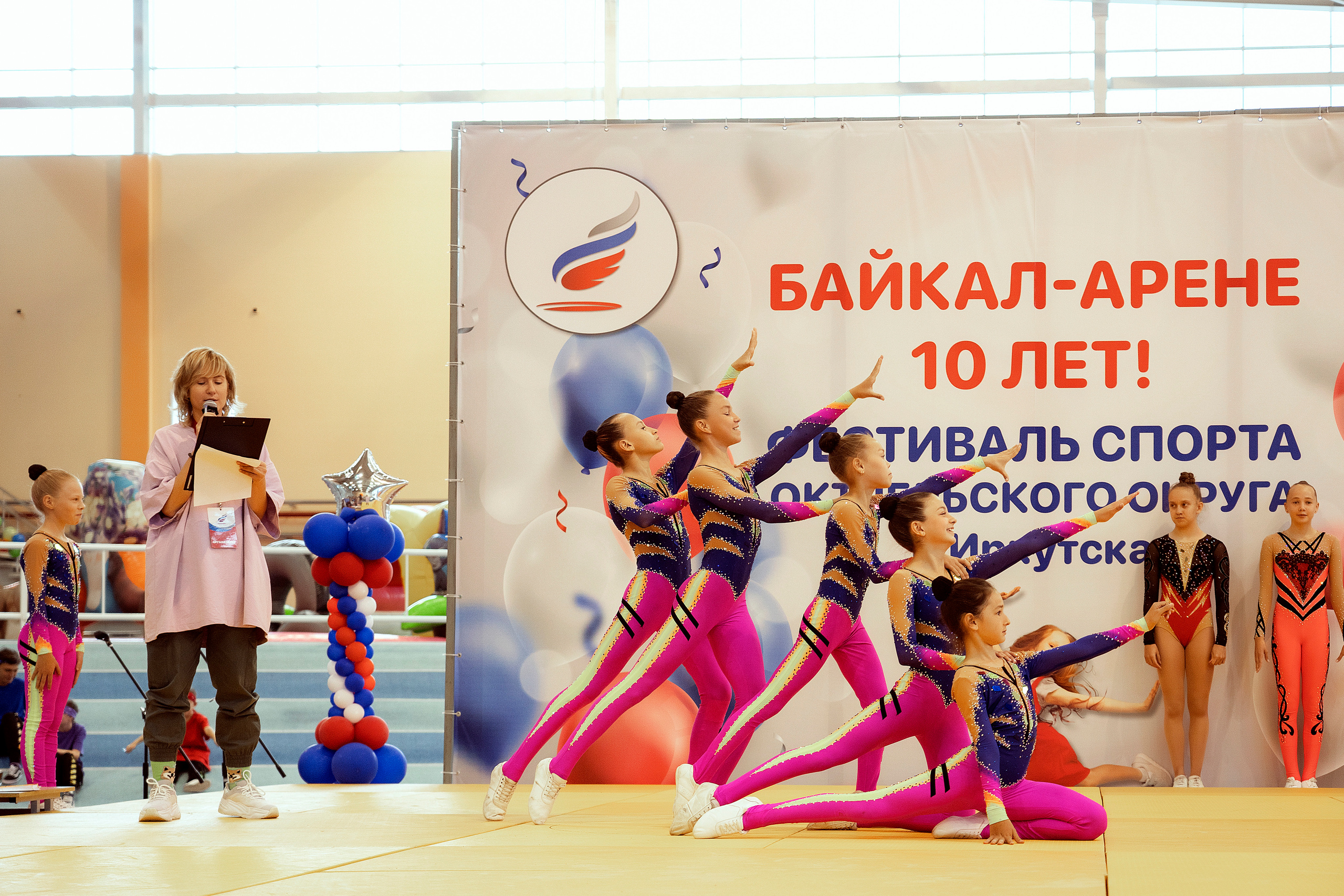 Все любят спорт. Байкал-арена. 10лет. Семейный, детский и школьный фотограф в Иркутске Алёна Зорка