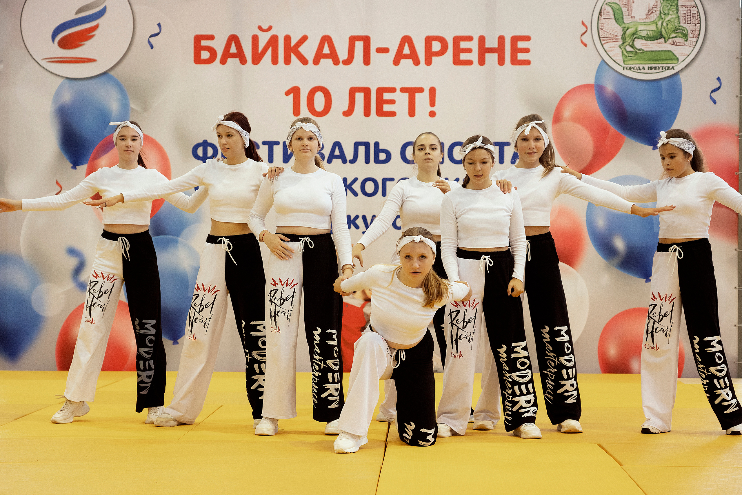 Все любят спорт. Байкал-арена. 10лет. Семейный, детский и школьный фотограф в Иркутске Алёна Зорка