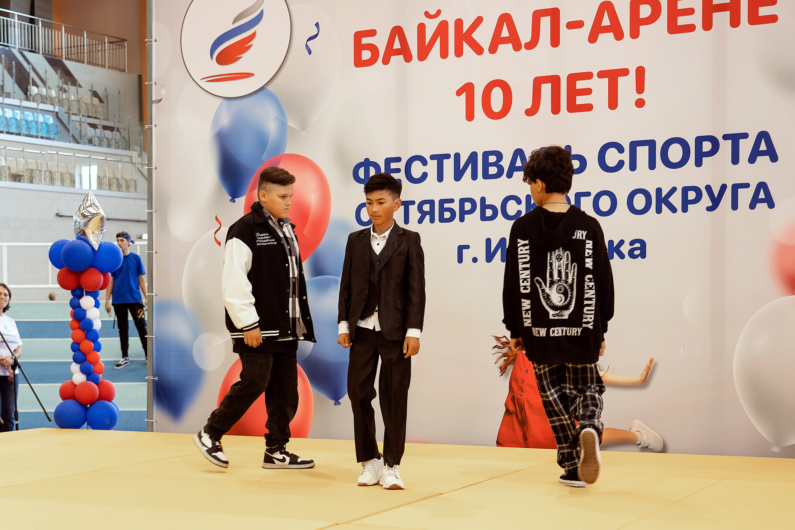 Все любят спорт. Байкал-арена. 10лет. Семейный, детский и школьный фотограф в Иркутске Алёна Зорка