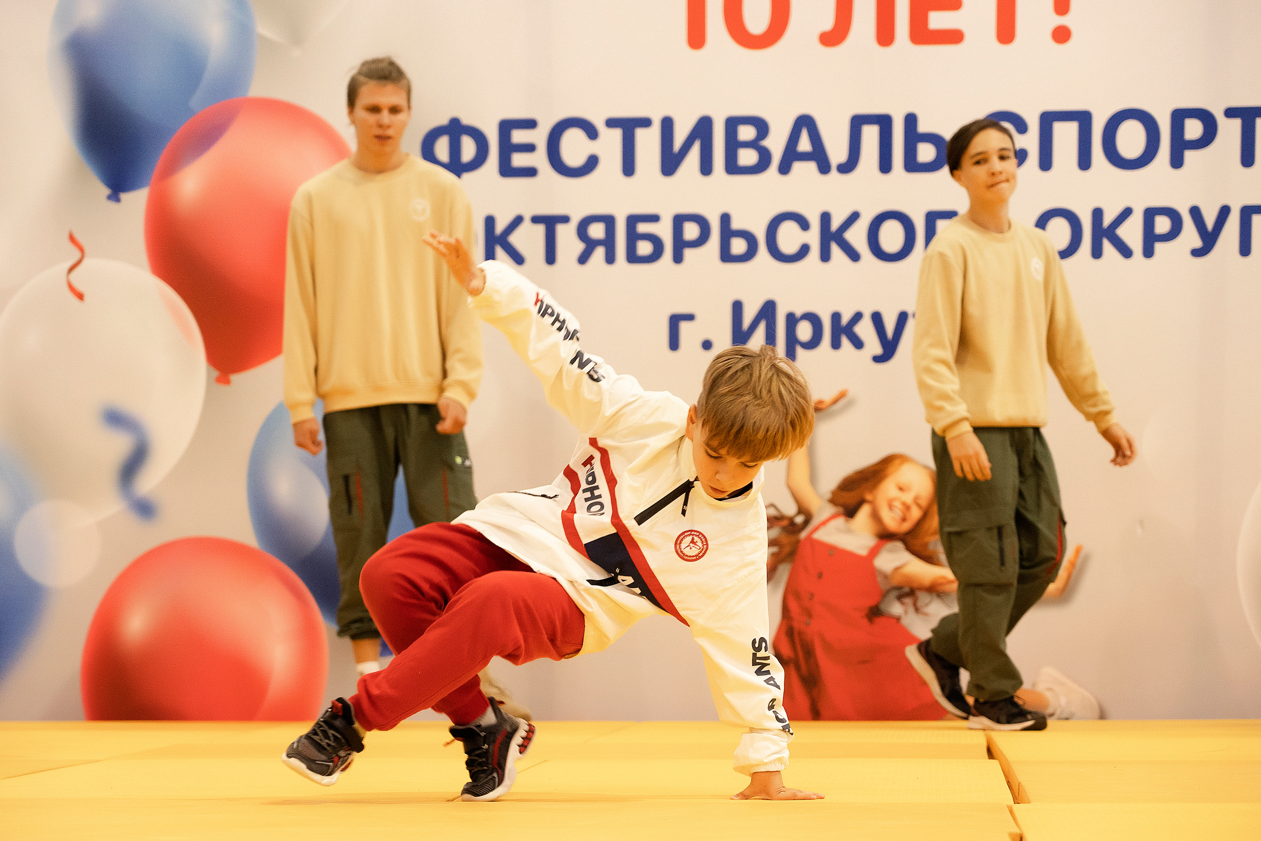 Все любят спорт. Байкал-арена. 10лет. Семейный, детский и школьный фотограф в Иркутске Алёна Зорка