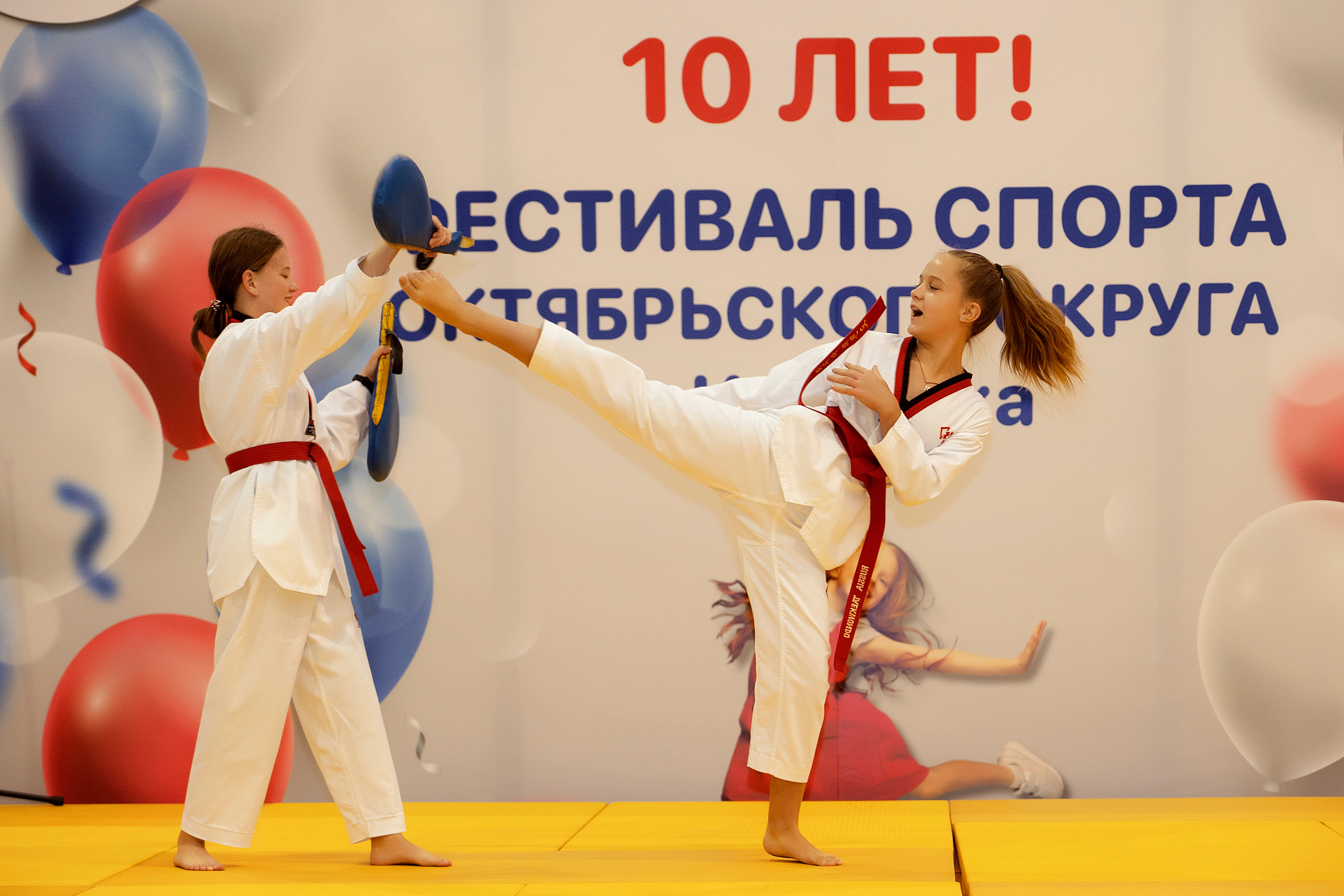 Все любят спорт. Байкал-арена. 10лет. Семейный, детский и школьный фотограф в Иркутске Алёна Зорка