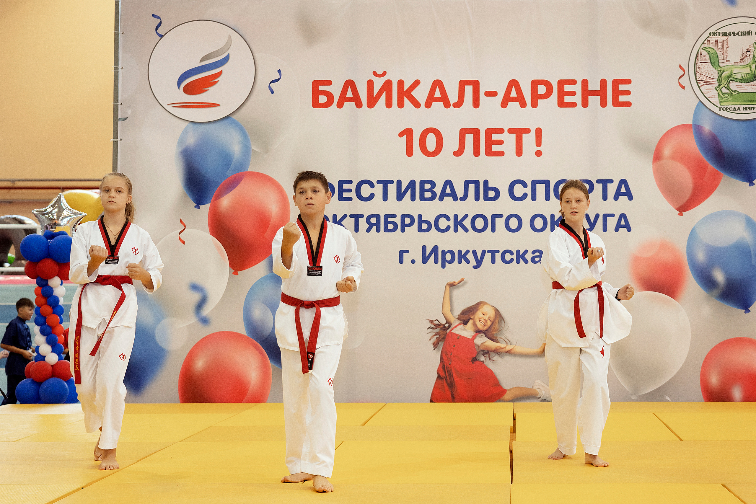 Все любят спорт. Байкал-арена. 10лет. Семейный, детский и школьный фотограф в Иркутске Алёна Зорка