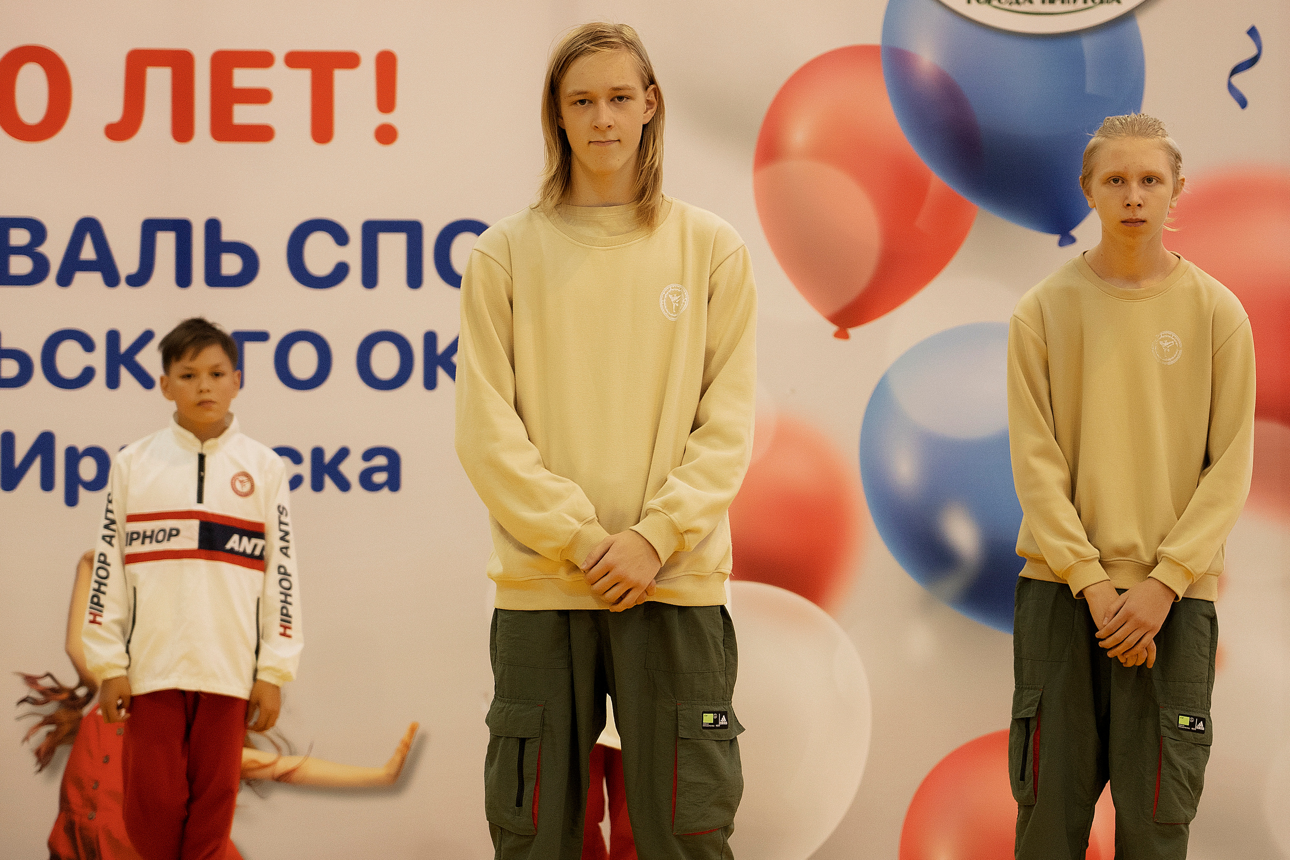 Все любят спорт. Байкал-арена. 10лет. Семейный, детский и школьный фотограф в Иркутске Алёна Зорка